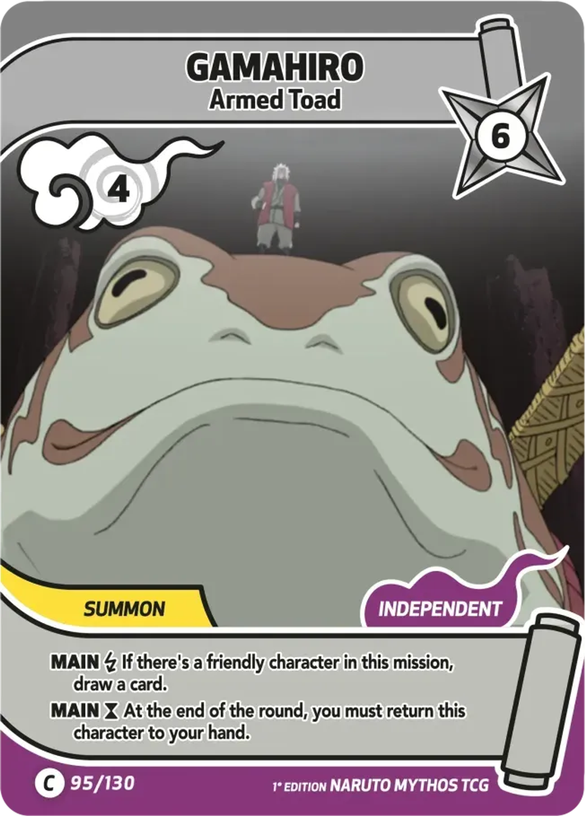 Gamahiro - Armed Toad — Konoha Shidō (2nd Edition) — Naruto Mythos TCG