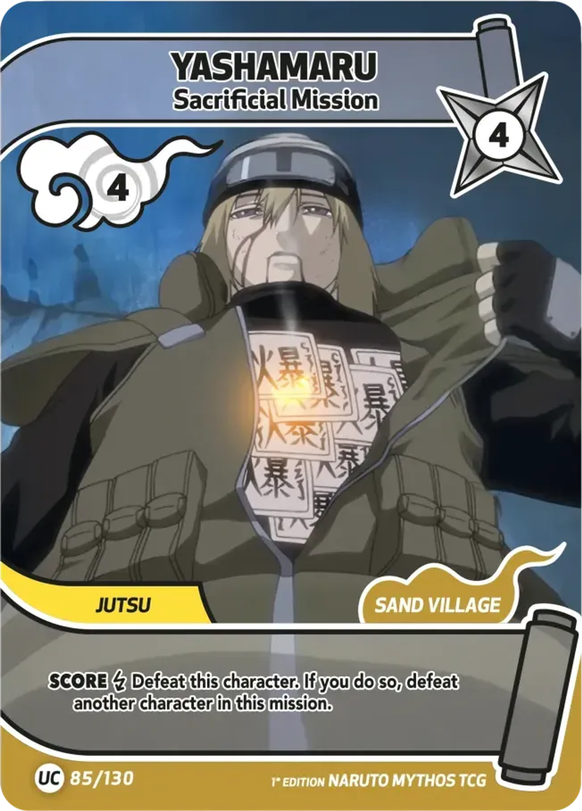 Yashamaru - Sacrificial Mission — Konoha Shidō (2nd Edition) — Naruto Mythos TCG