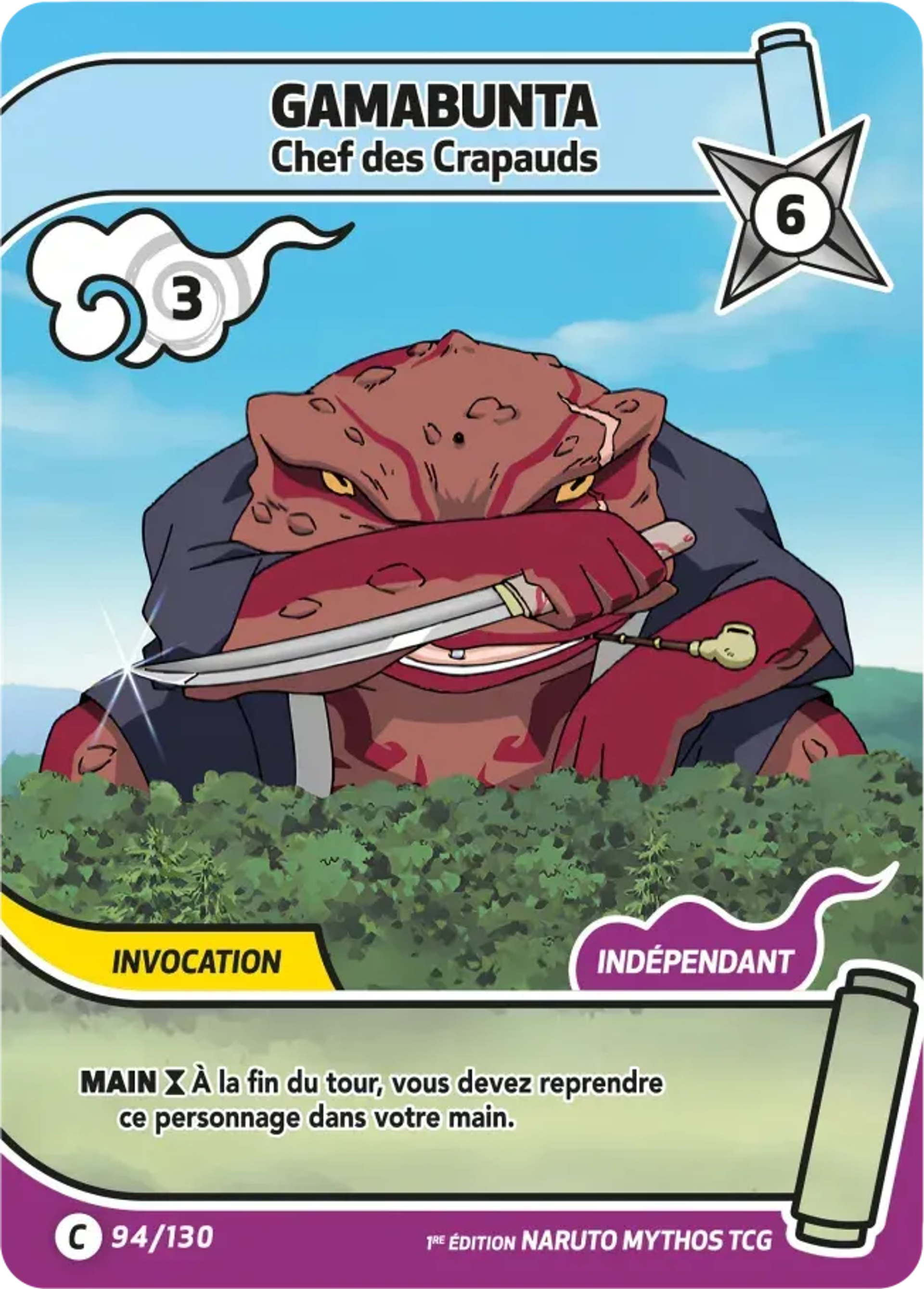 Gama Bunta - Chef des Crapauds — Konoha Shidō — Naruto Mythos TCG