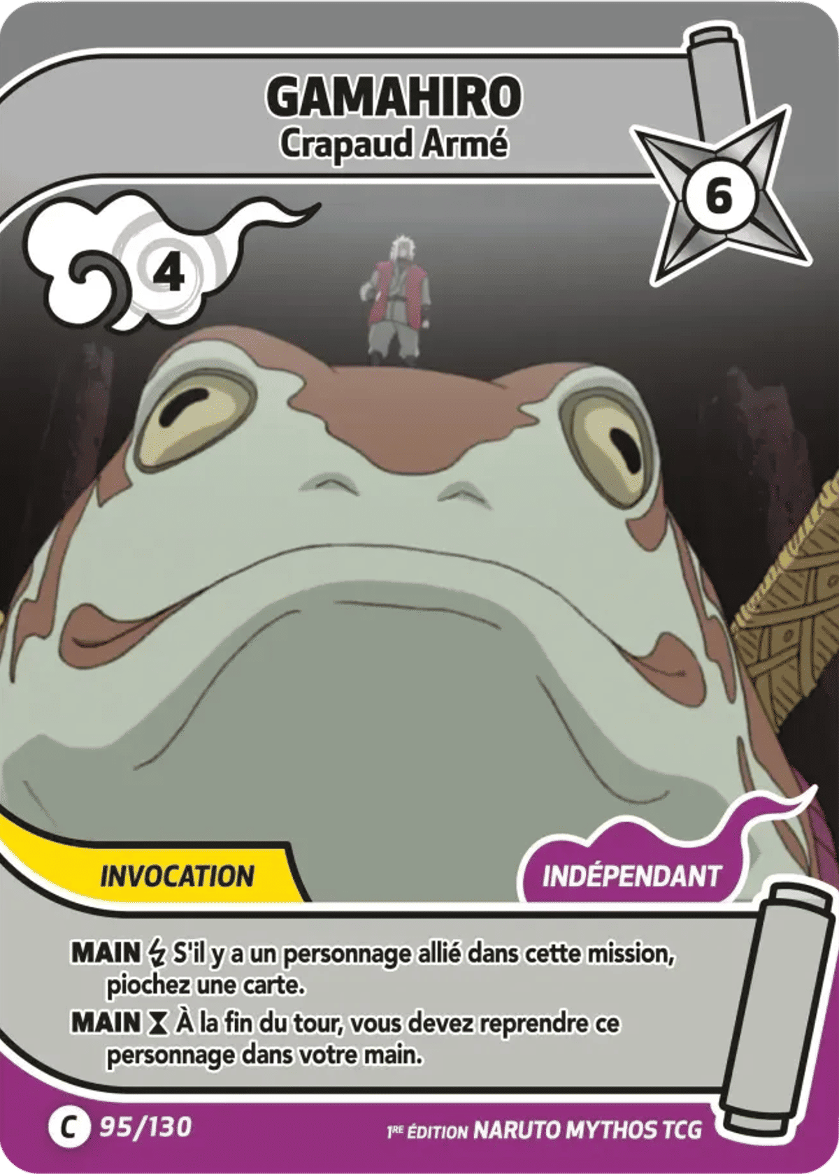 Gamahiro - Crapaud Armé from Konoha Shidō - Naruto Mythos TCG