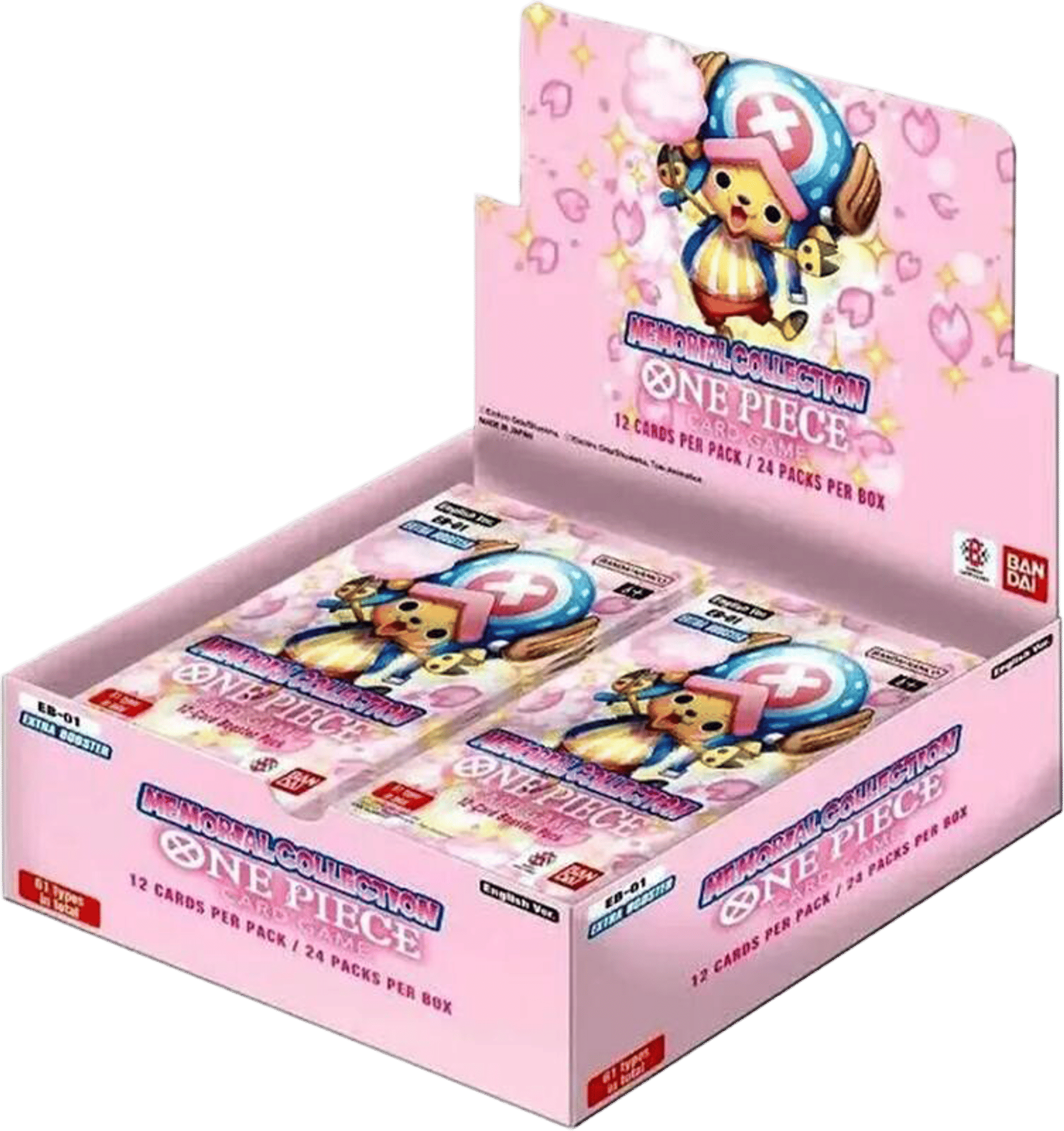 Sealed products