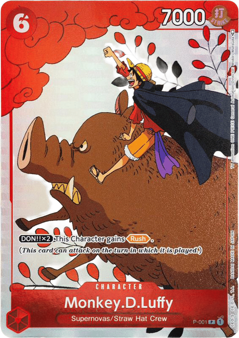 Gift Collection 2023 from One Piece Promotion Cards - OnePiece Card Game