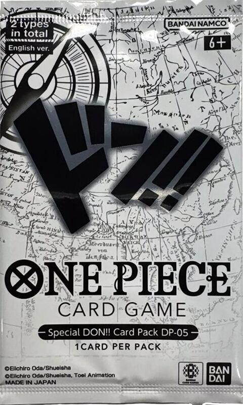 Special DON!! Card Pack DP-05 — One Piece Promotion Cards — One Piece Card Game