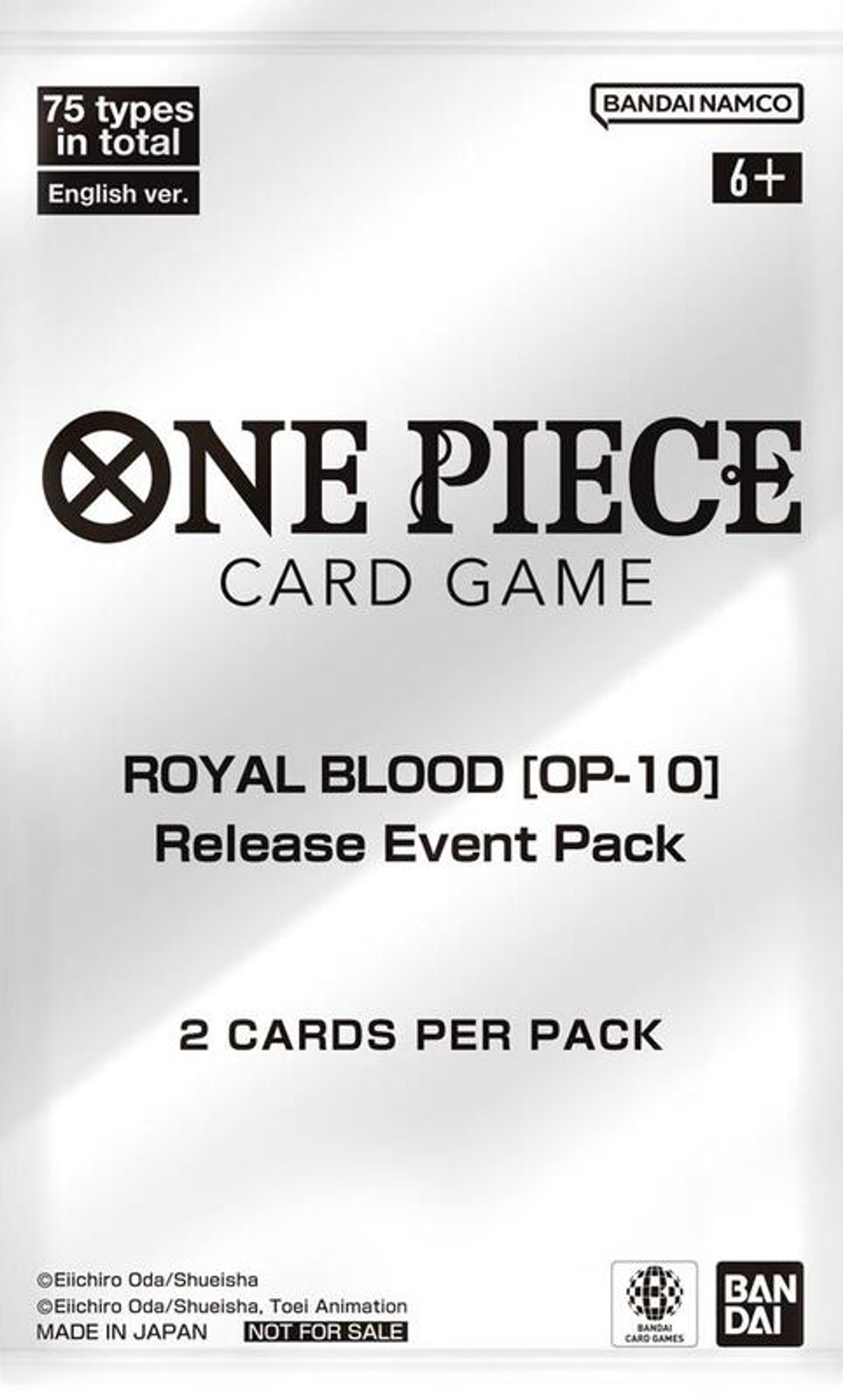 Product image for Booster Royal Blood release event