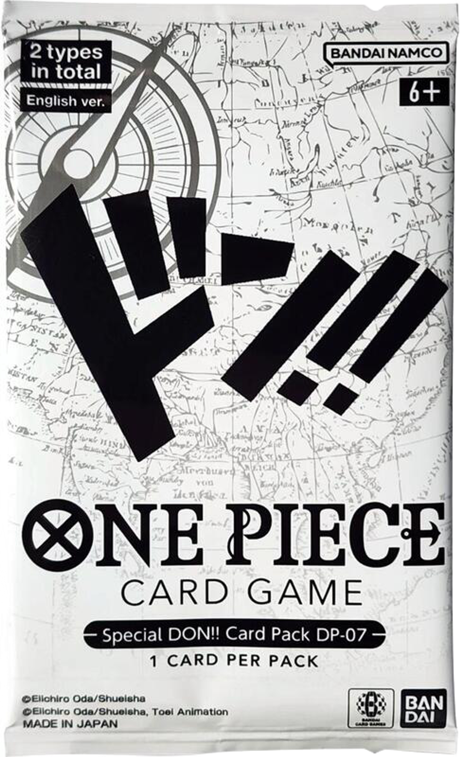 Special DON!! Card Pack DP-07 from One Piece Promotion Cards - One Piece Card Game