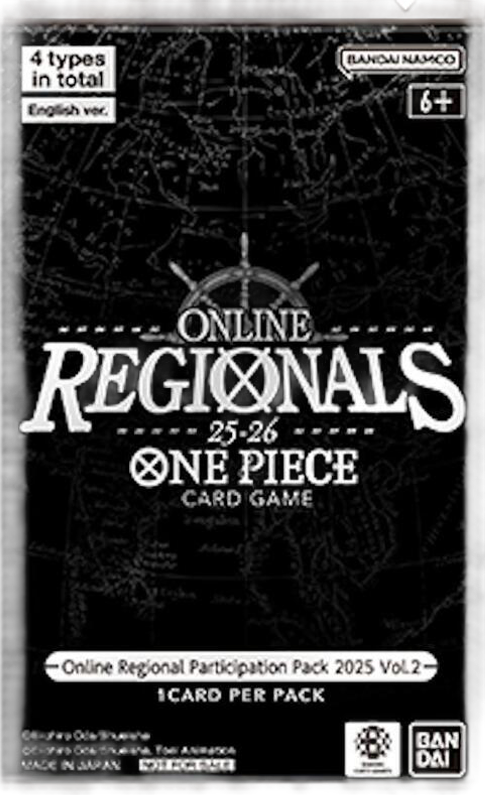 Product image for Booster Online Regional Participation Pack 2025 Vol.2