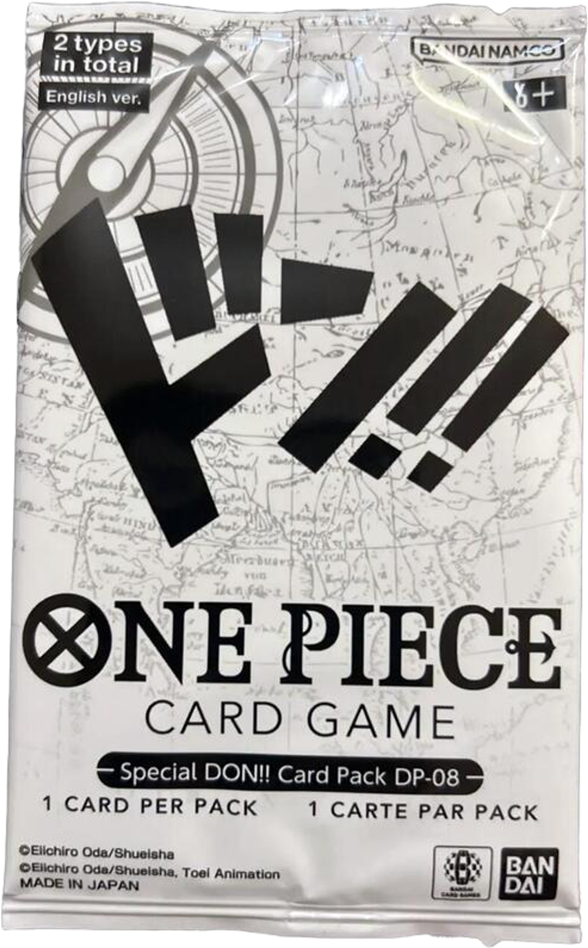 Special DON!! Card Pack DP-08 from One Piece Promotion Cards - One Piece Card Game