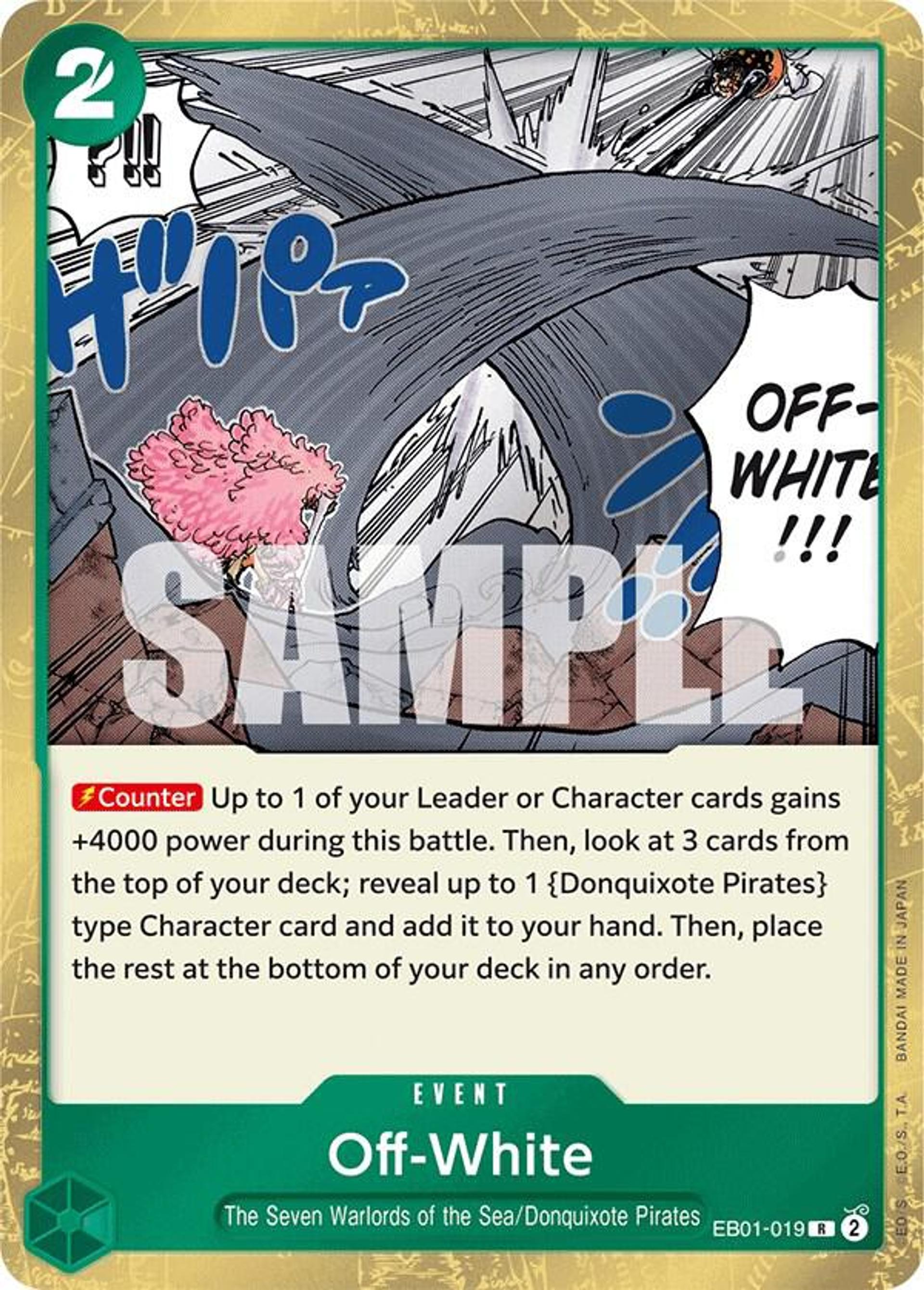 Off-White — Extra Booster: Memorial Collection — One Piece Card Game