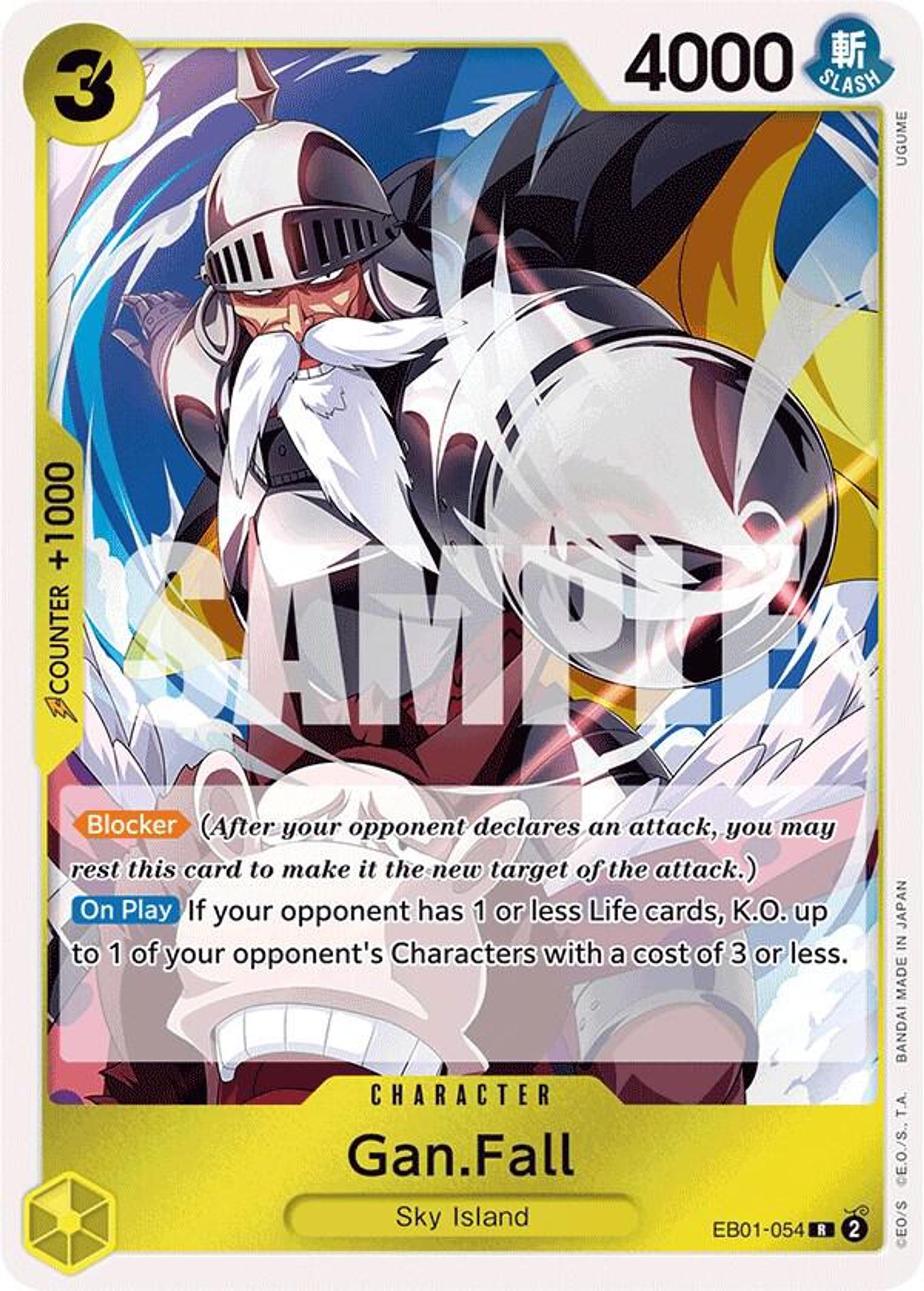 Gan.Fall — Extra Booster: Memorial Collection — One Piece Card Game
