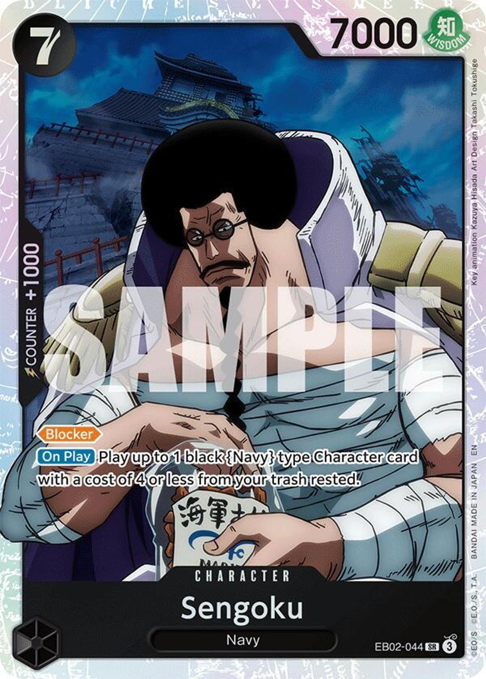 Sengoku (EB02-044) — Extra Booster: Anime 25th Collection — One Piece Card Game