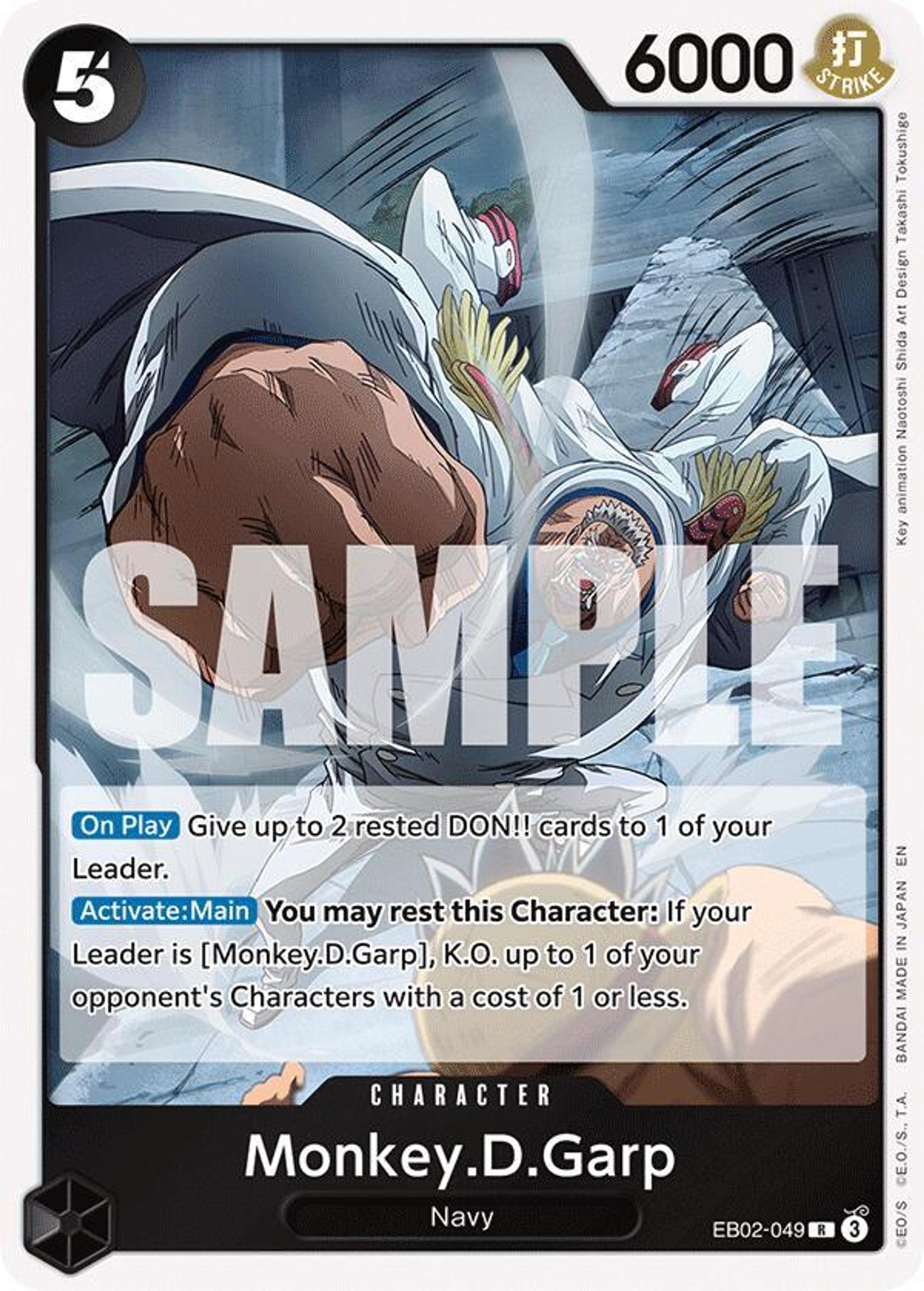 Monkey.D.Garp — Extra Booster: Anime 25th Collection — One Piece Card Game