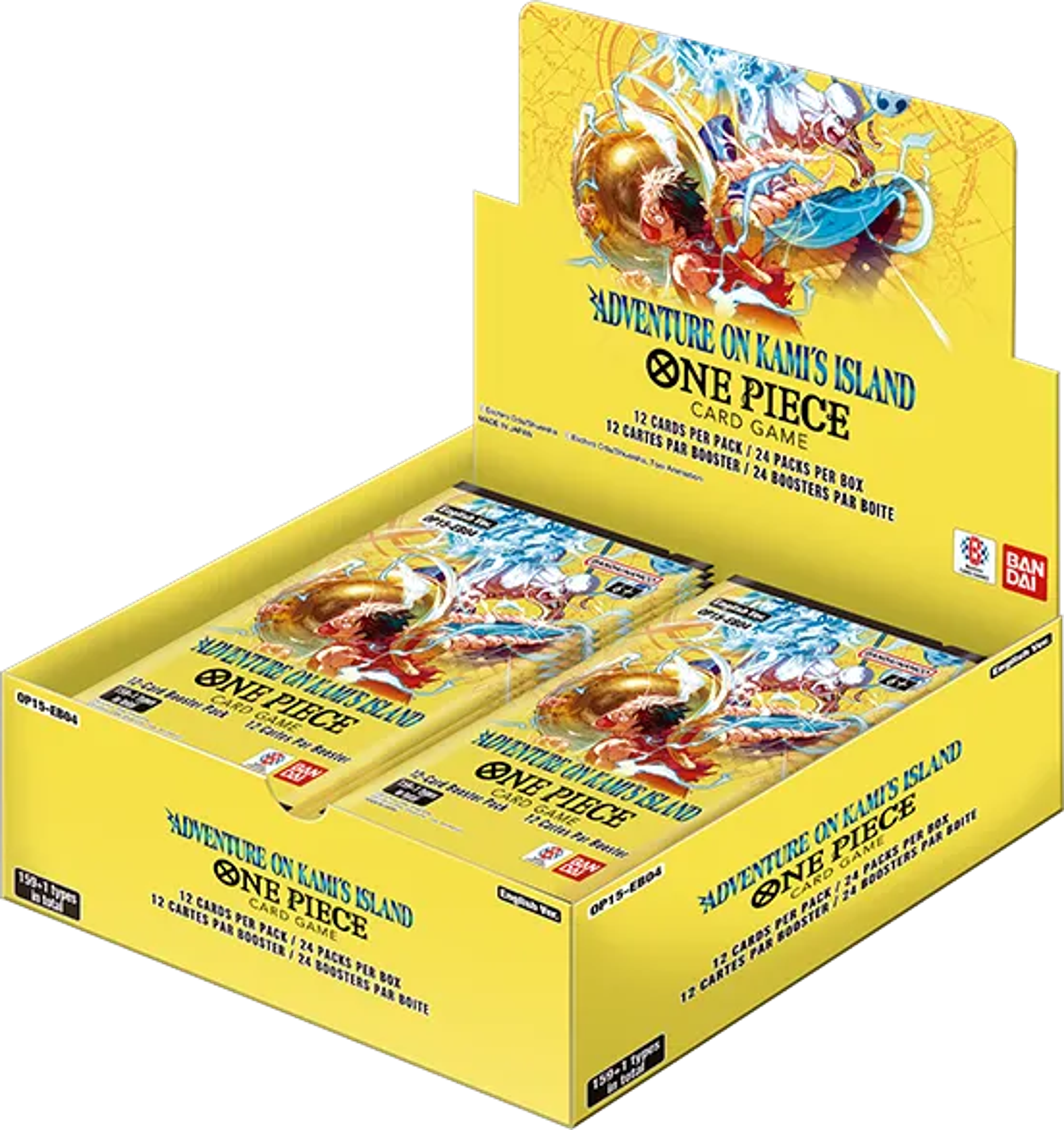 Produits scellés