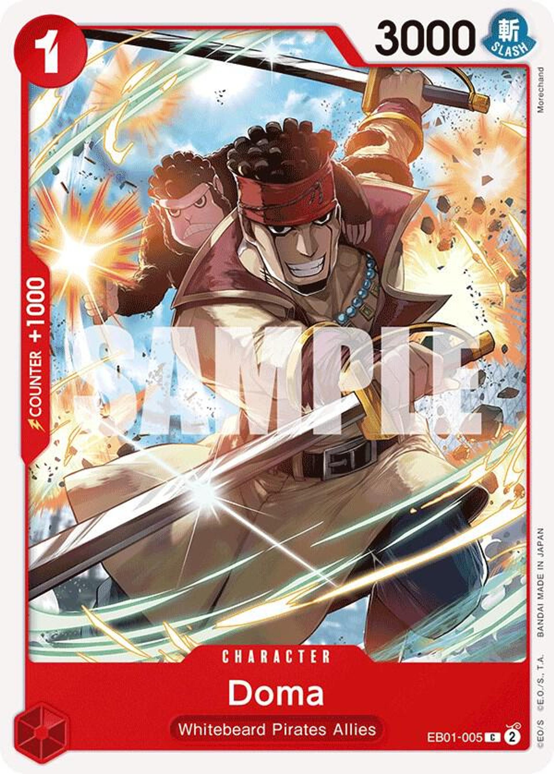 Doma — Extra Booster: Memorial Collection — One Piece Card Game