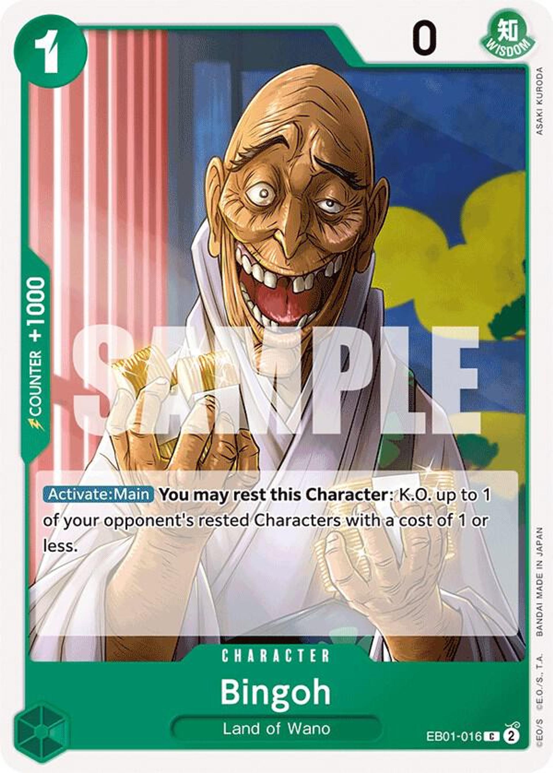Bingoh — Extra Booster: Memorial Collection — One Piece Card Game