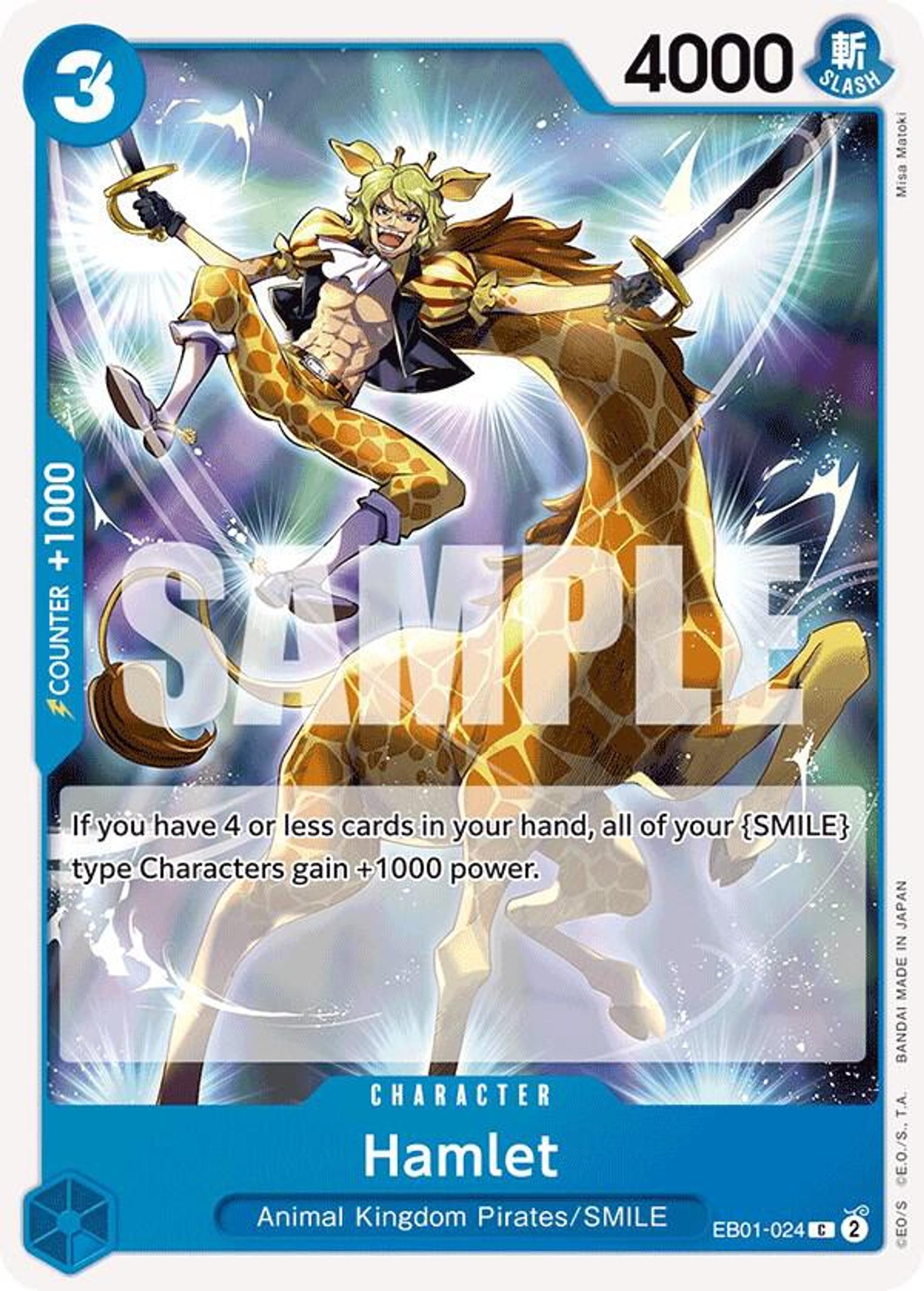 Hamlet — Extra Booster: Memorial Collection — One Piece Card Game