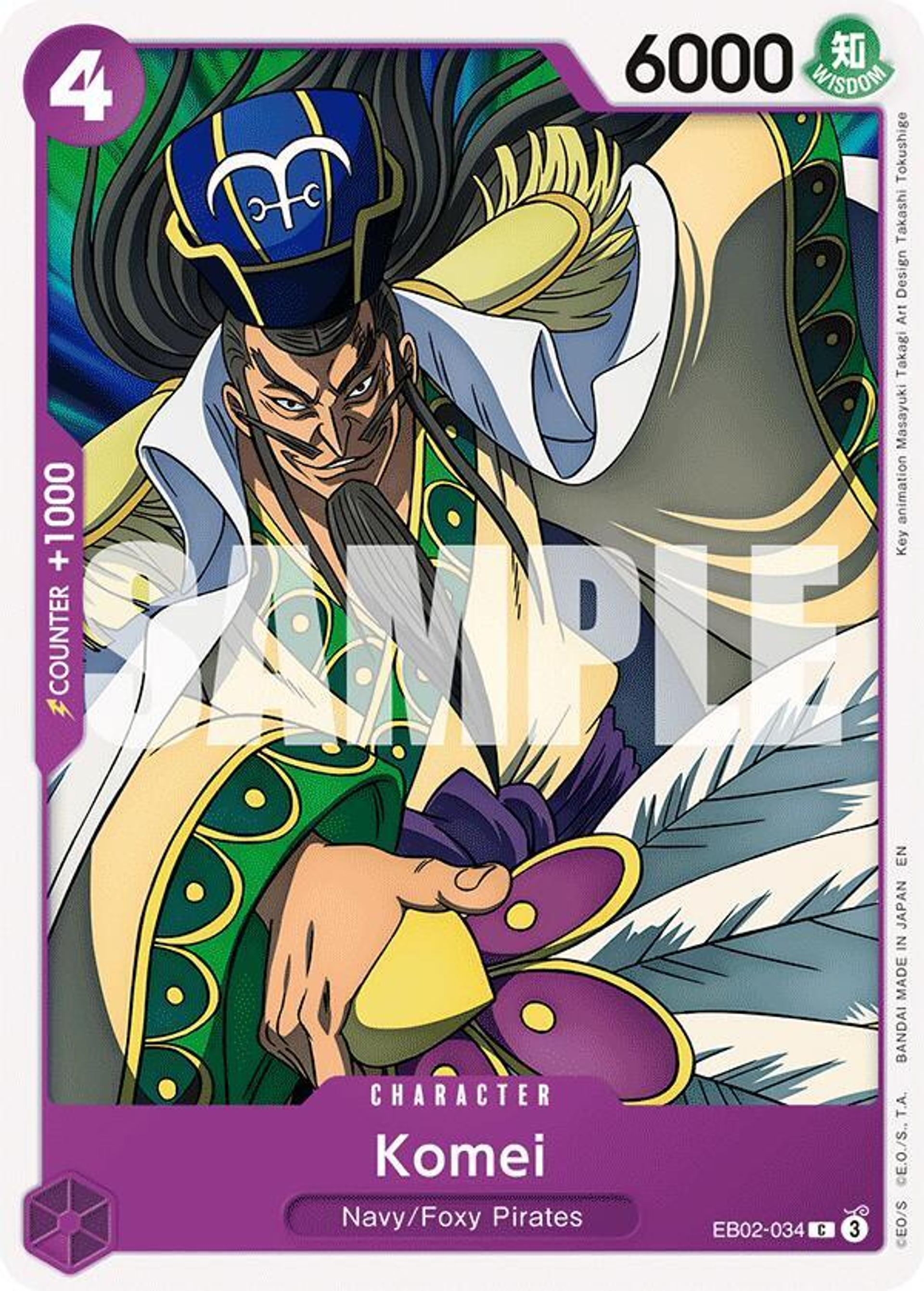 Komei — Extra Booster: Anime 25th Collection — One Piece Card Game