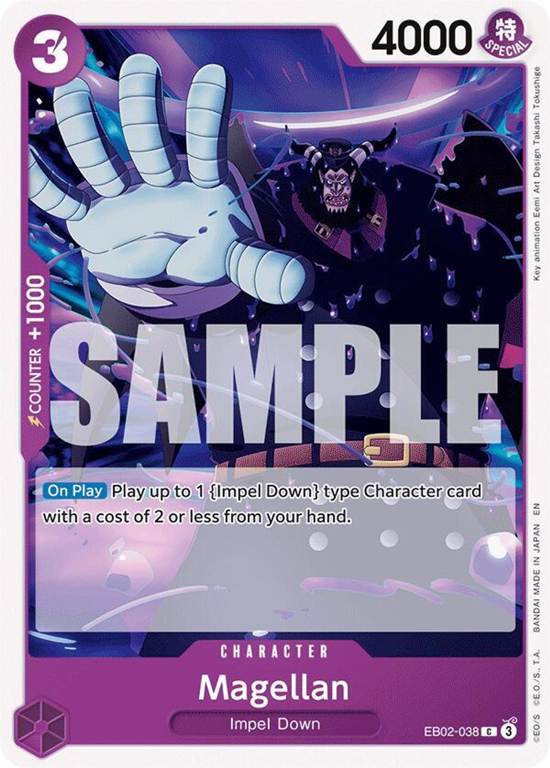 Magellan — Extra Booster: Anime 25th Collection — One Piece Card Game