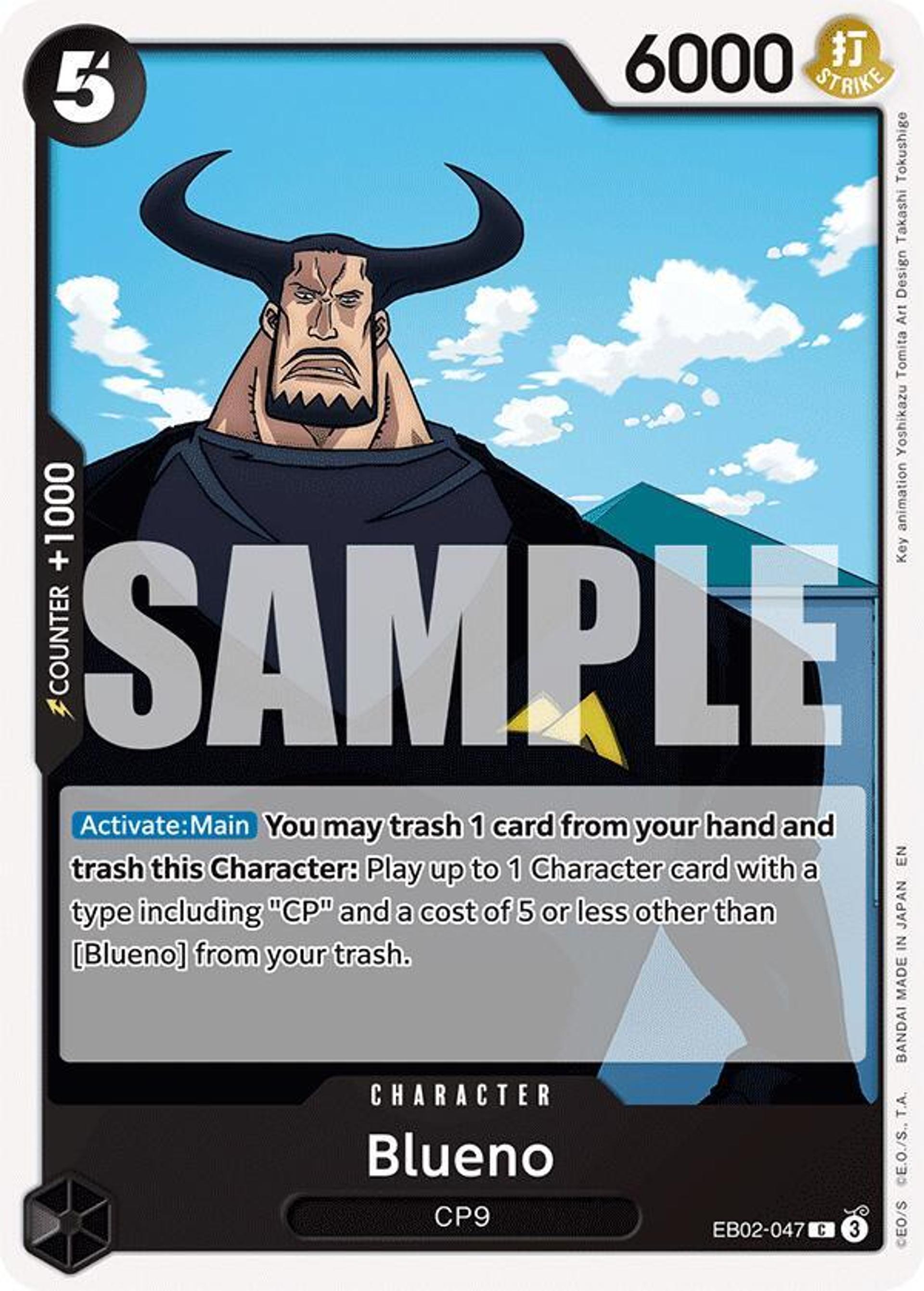 Blueno — Extra Booster: Anime 25th Collection — One Piece Card Game