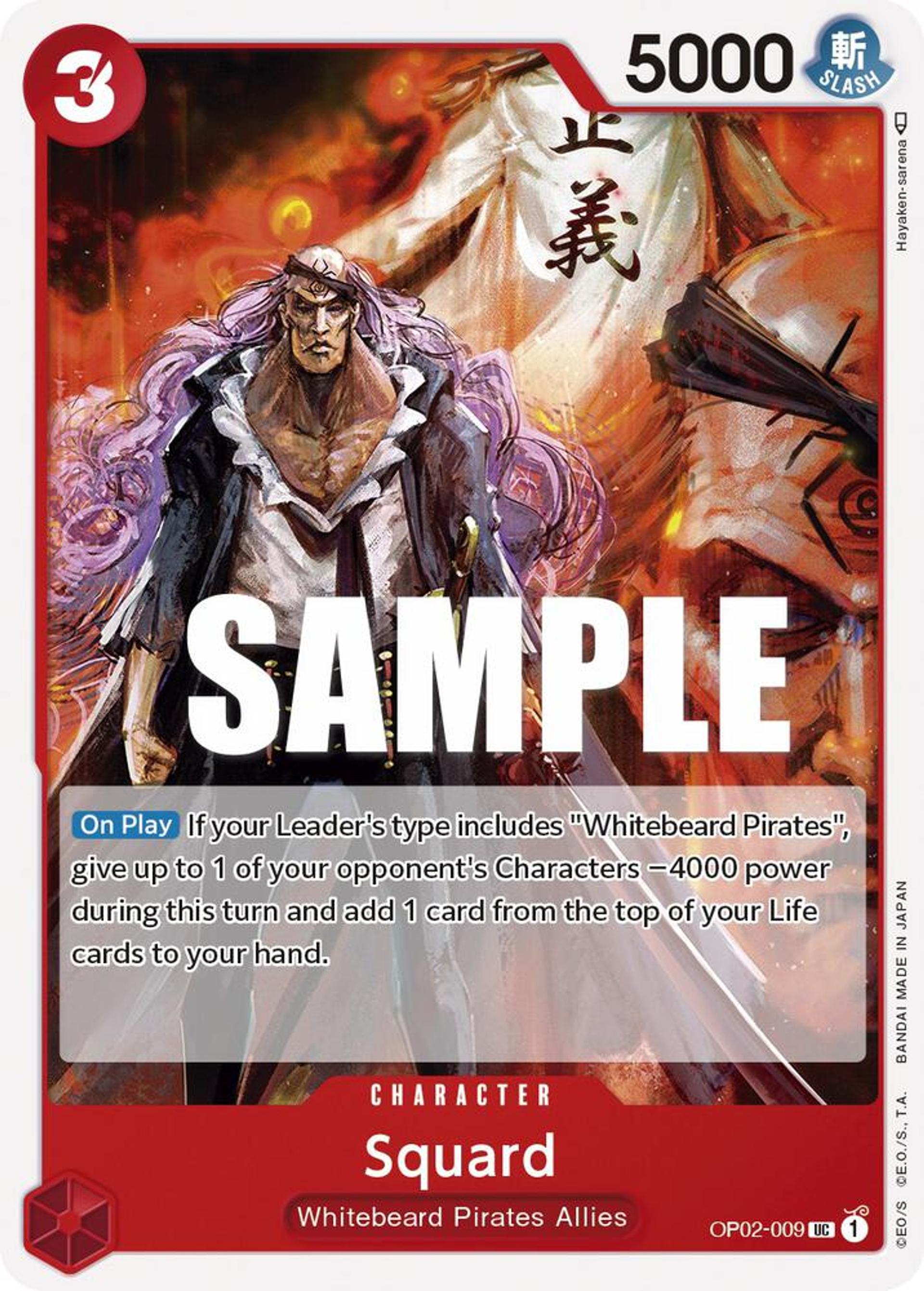 Squard — Paramount War — One Piece Card Game