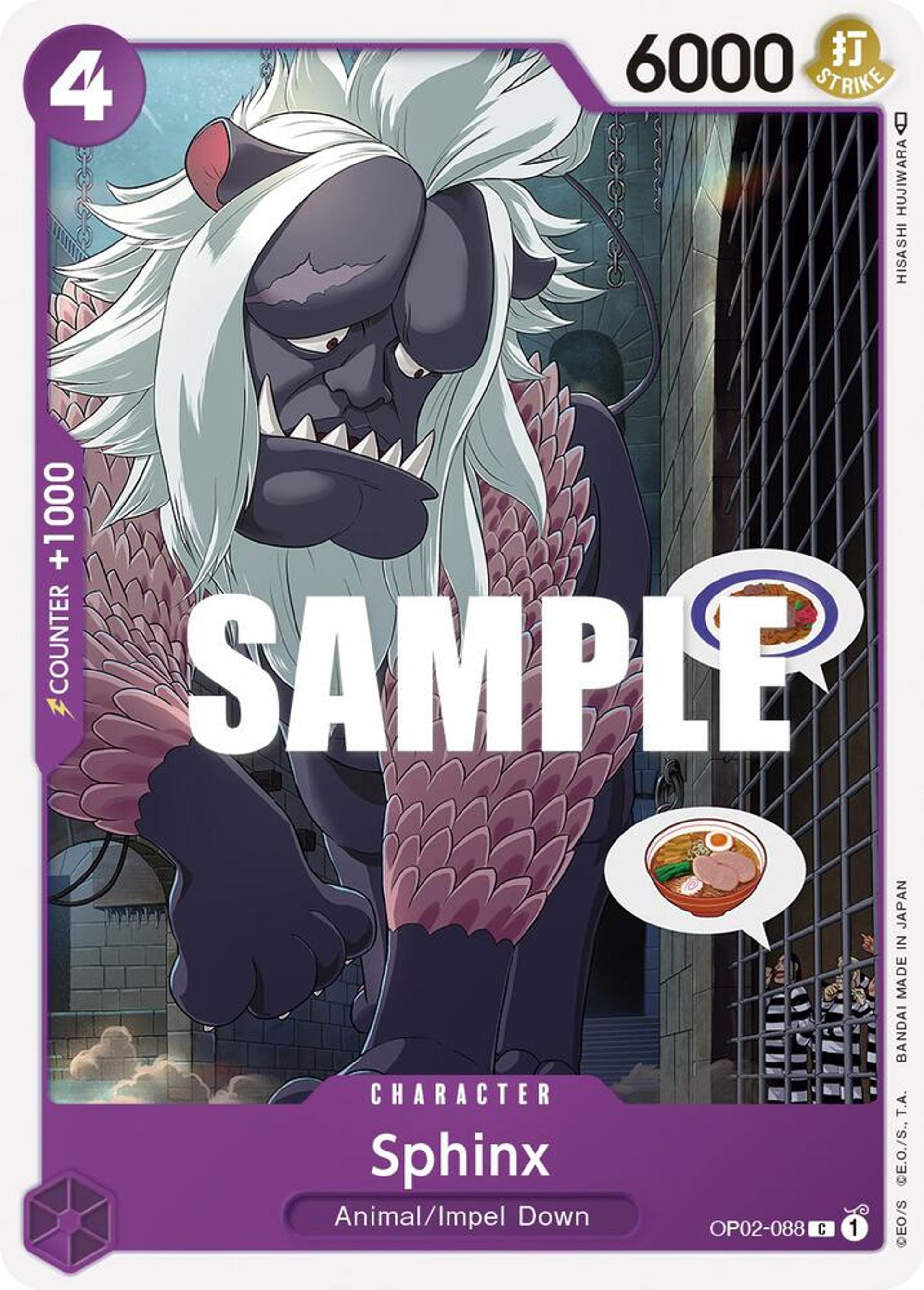 Sphinx — Paramount War — One Piece Card Game