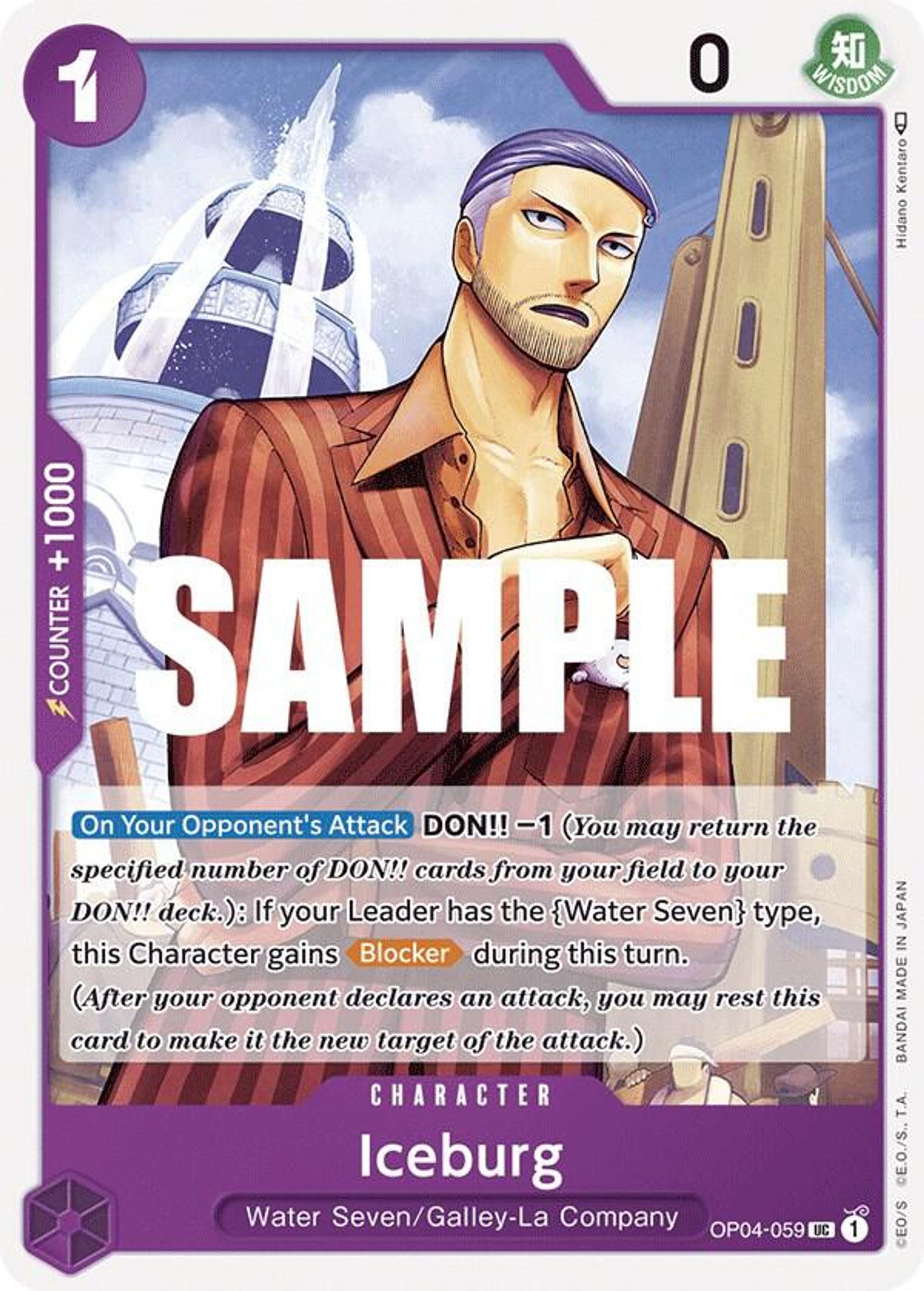 Iceburg — Kingdoms of Intrigue — One Piece Card Game
