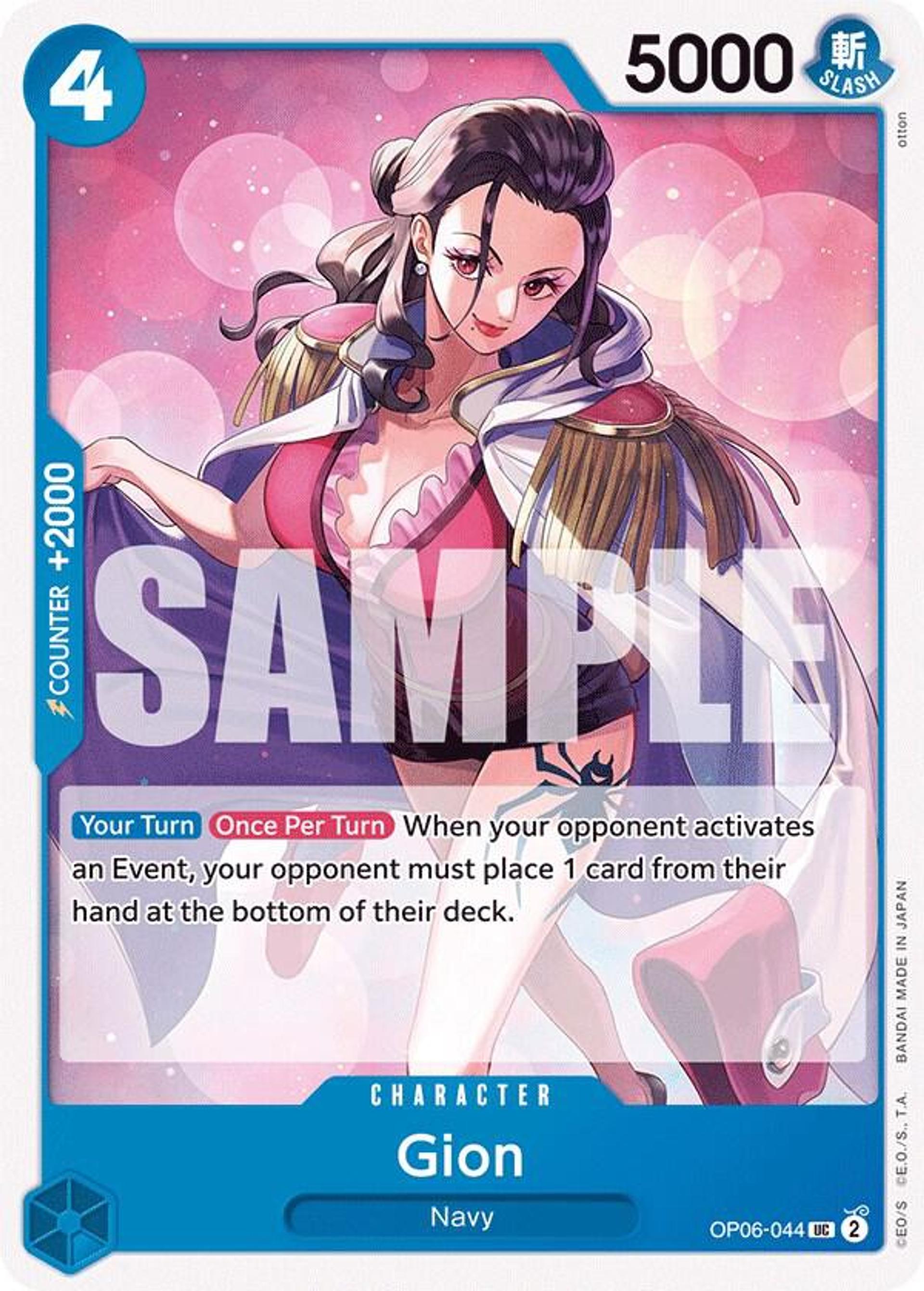 Gion — Wings of the Captain — One Piece Card Game