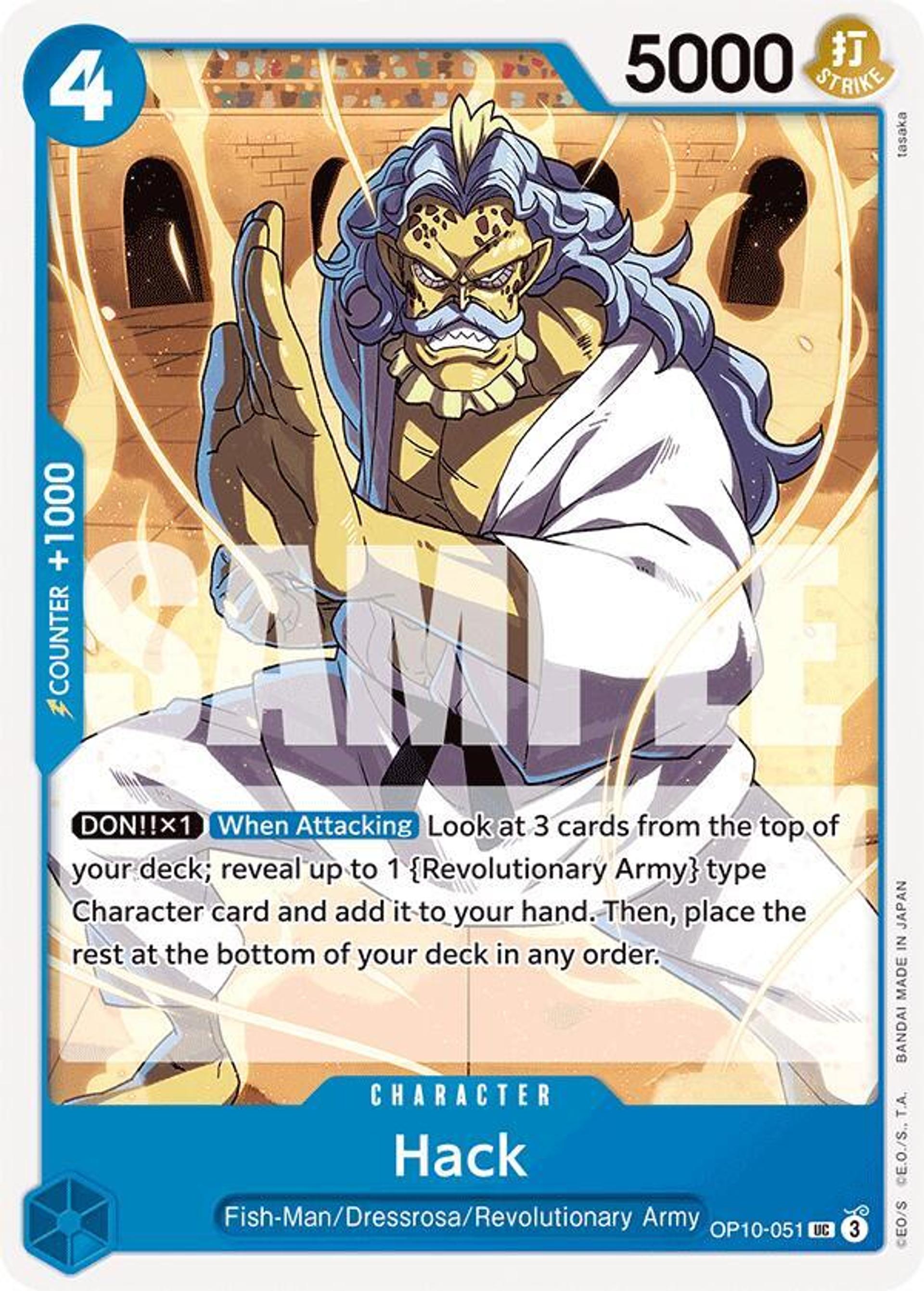 Hack — Royal Blood — One Piece Card Game