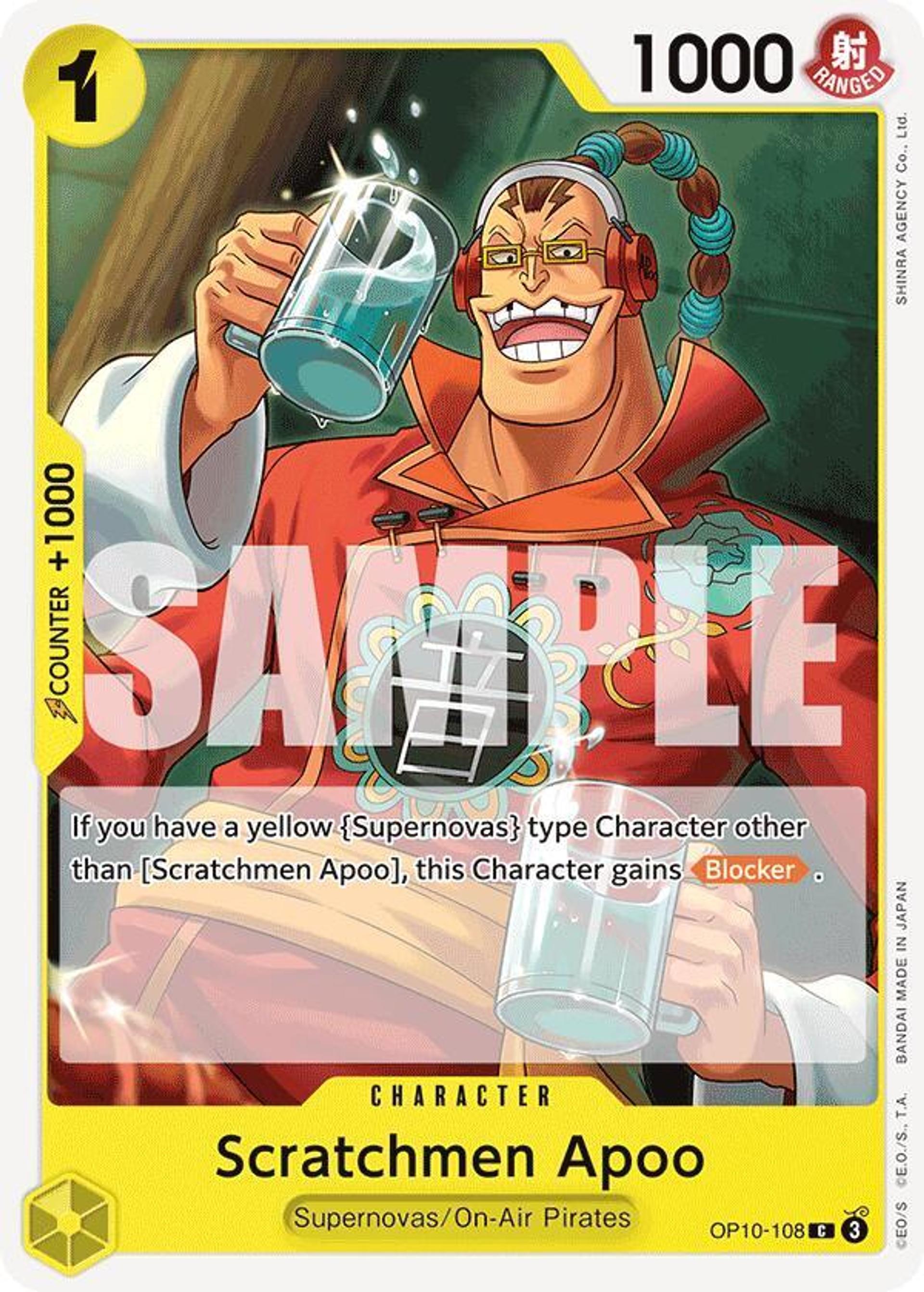 Scratchmen Apoo — Royal Blood — One Piece Card Game