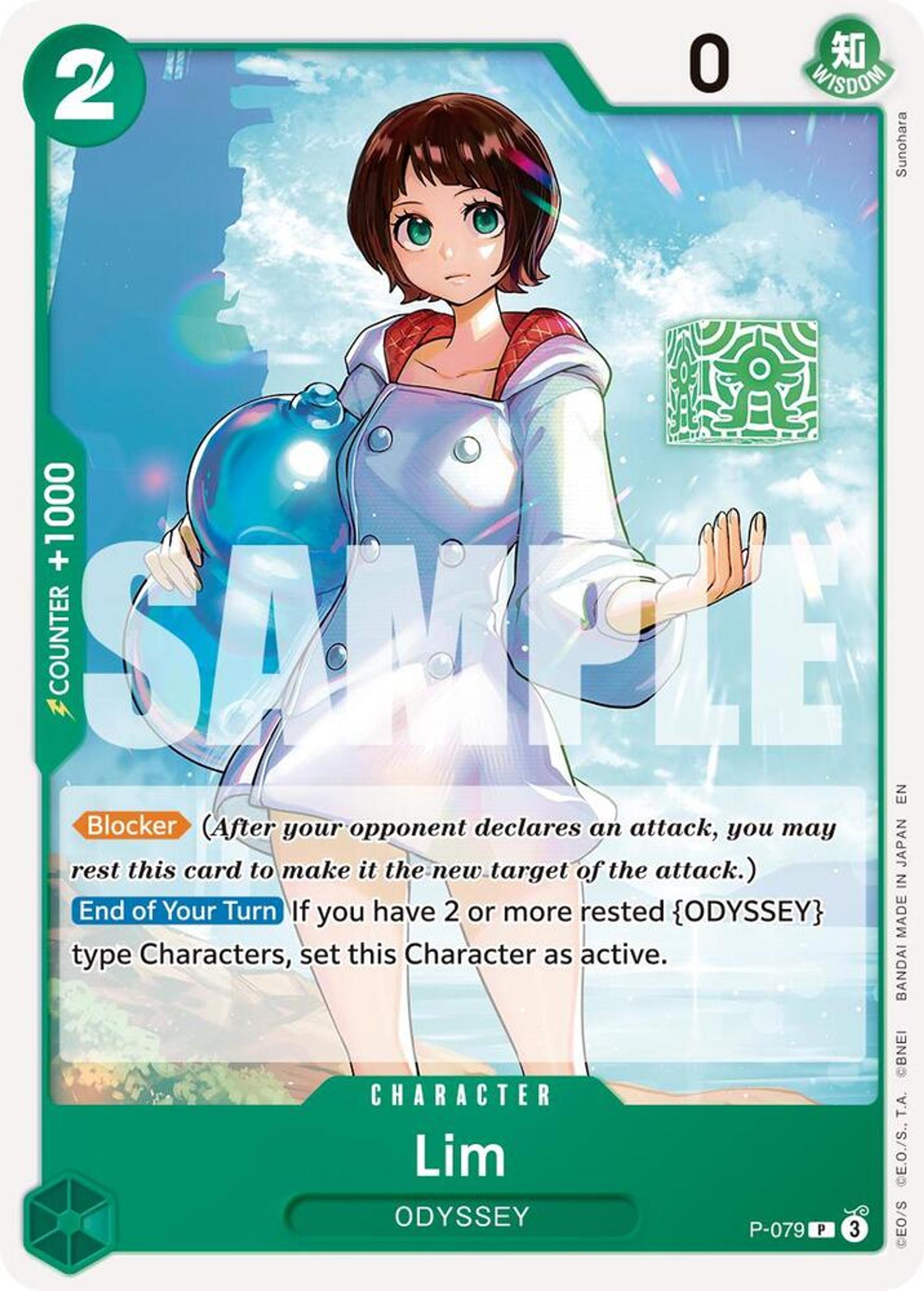 Lim (P-079) — Premium Booster -The Best- Vol. 2 — One Piece Card Game