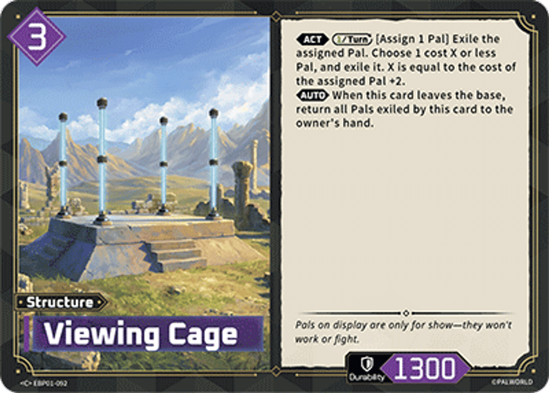 Viewing Cage — Dawn of Palpagos — Palworld TCG