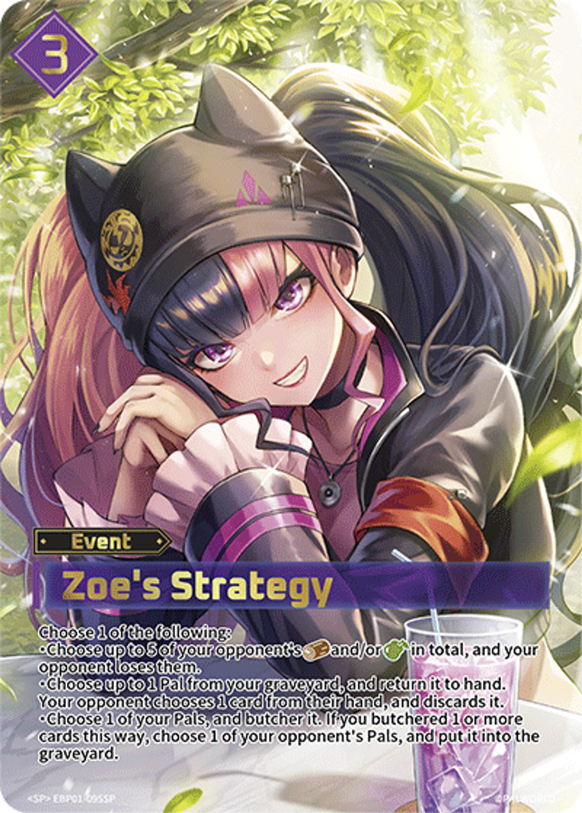 Zoe's Strategy — Dawn of Palpagos — Palworld TCG