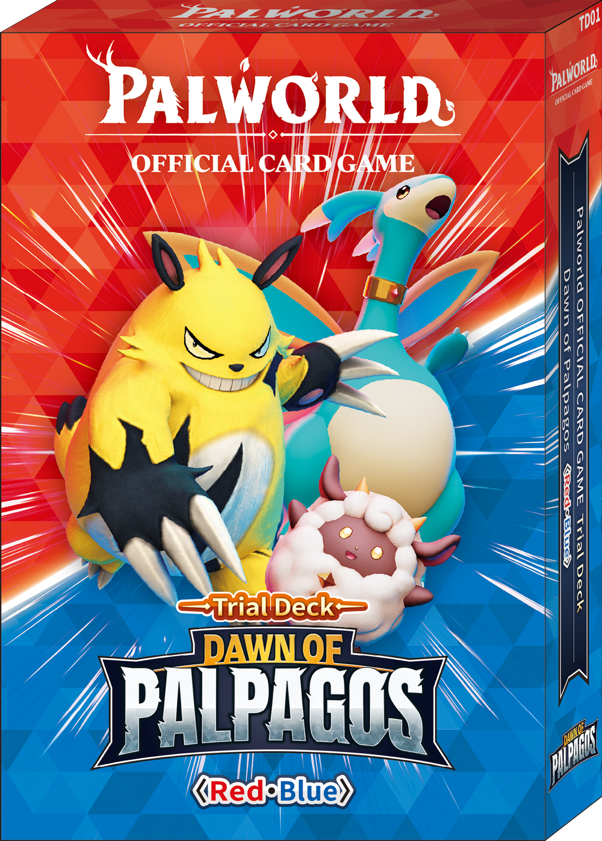 Sealed product