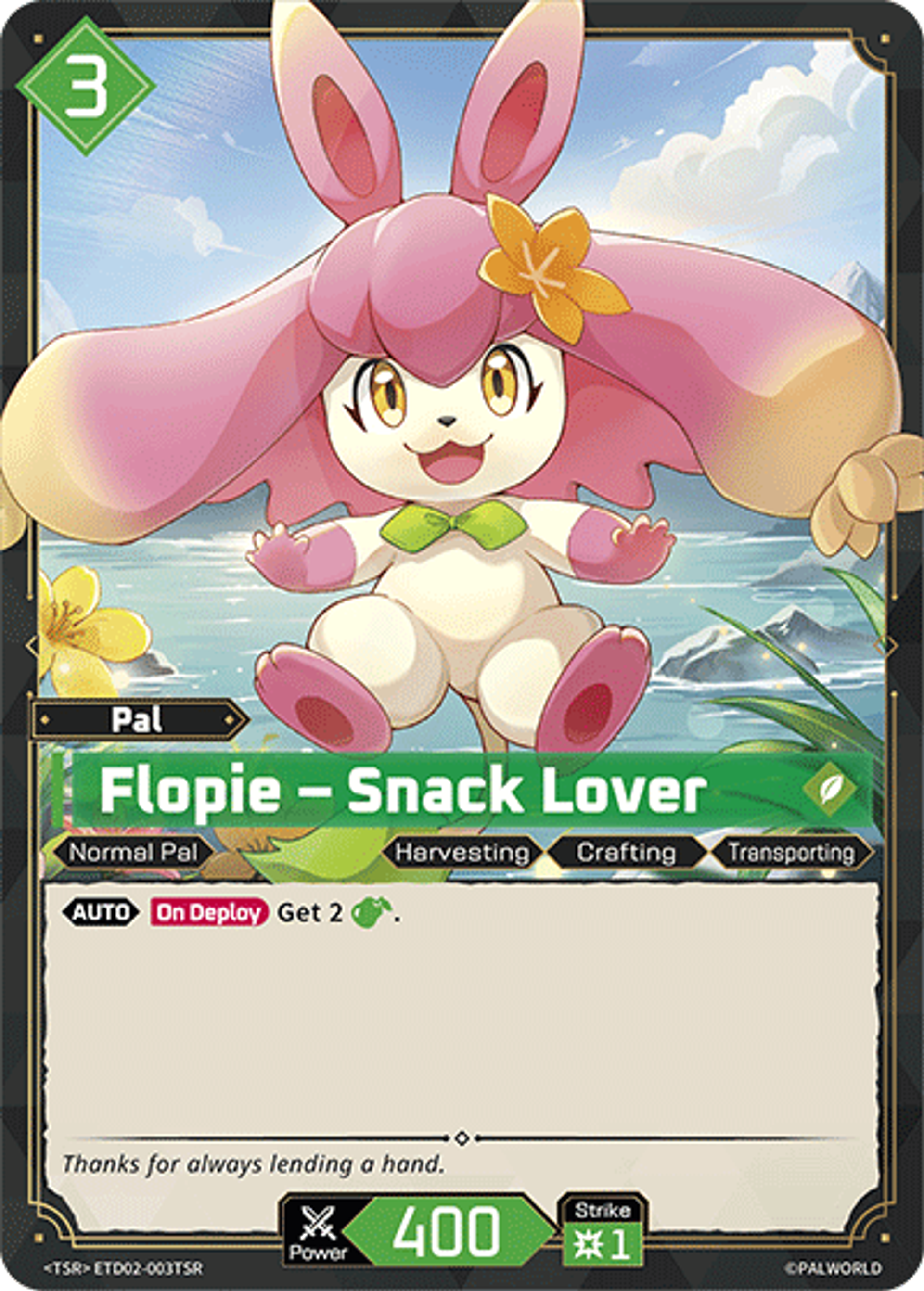 Flopie – Snack Lover — Trial Deck: Dawn of Palpagos Green・Purple — Palworld TCG