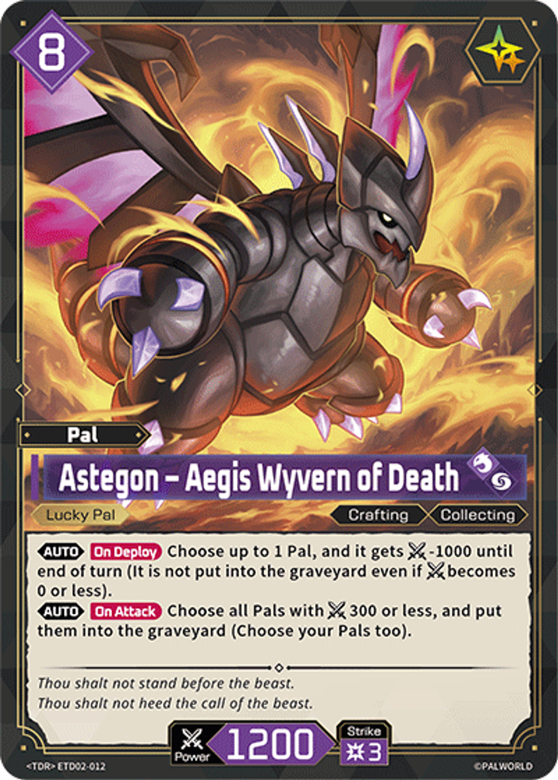 Astegon – Aegis Wyvern of Death — Trial Deck: Dawn of Palpagos Green・Purple — Palworld TCG