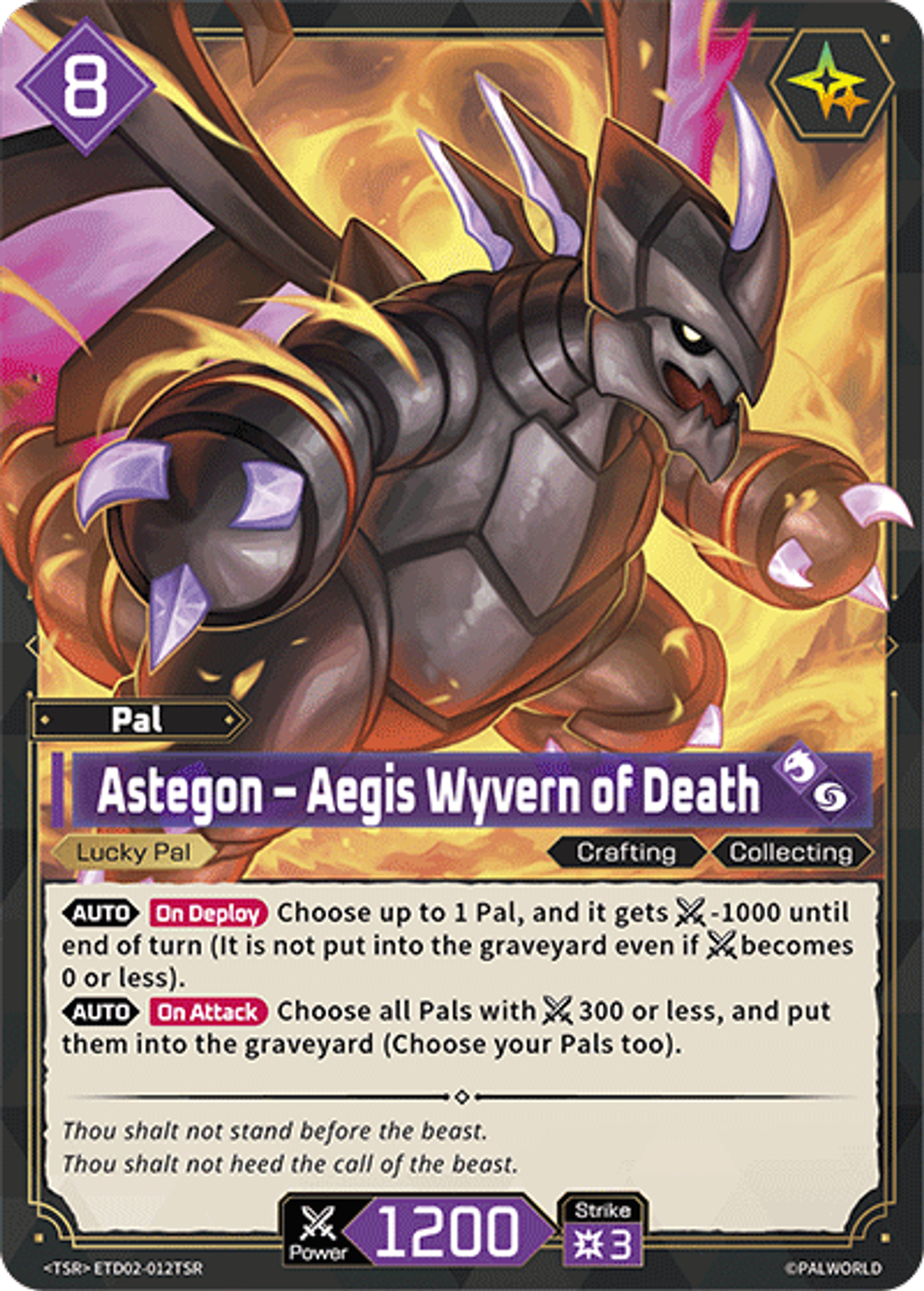Astegon – Aegis Wyvern of Death — Trial Deck: Dawn of Palpagos Green・Purple — Palworld TCG