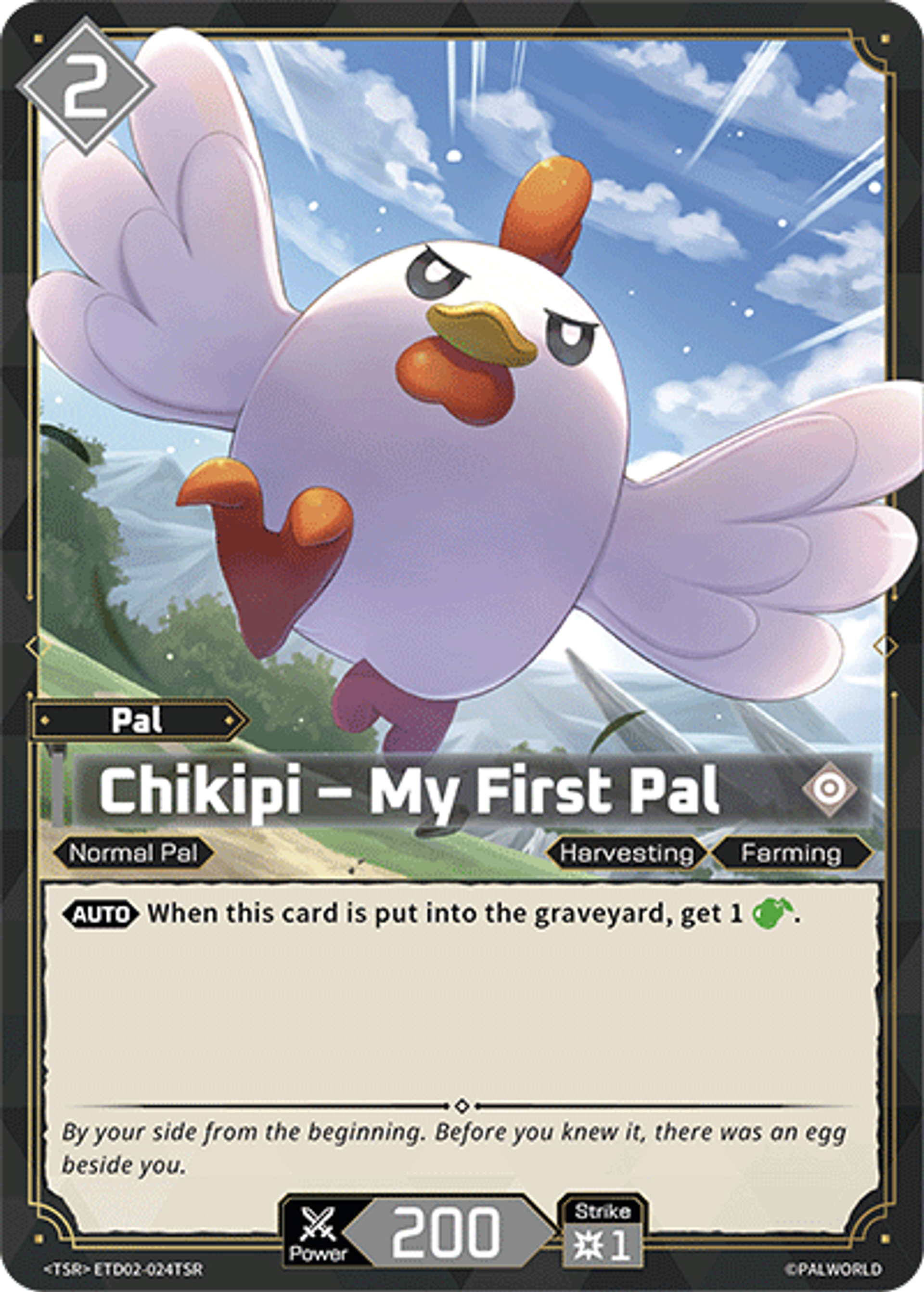 Chikipi – My First Pal — Trial Deck: Dawn of Palpagos Green・Purple — Palworld TCG