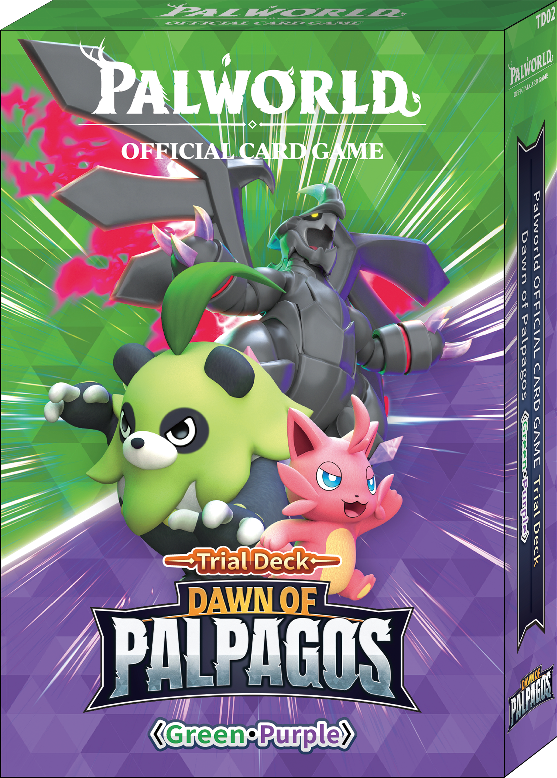 Sealed product