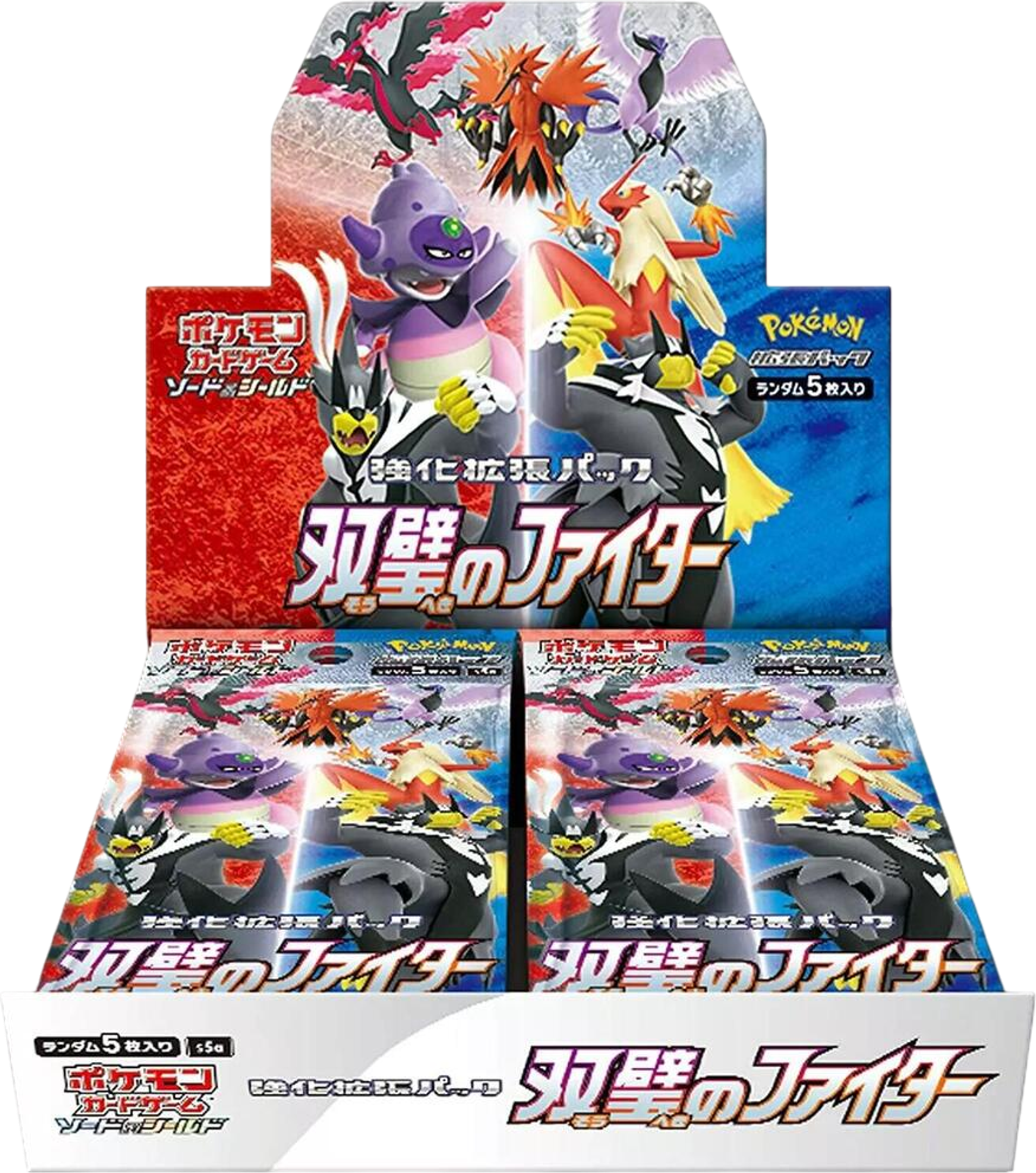 Peerless Fighters Master Booster Box from S5a: Peerless Fighters - Pokemon Japan