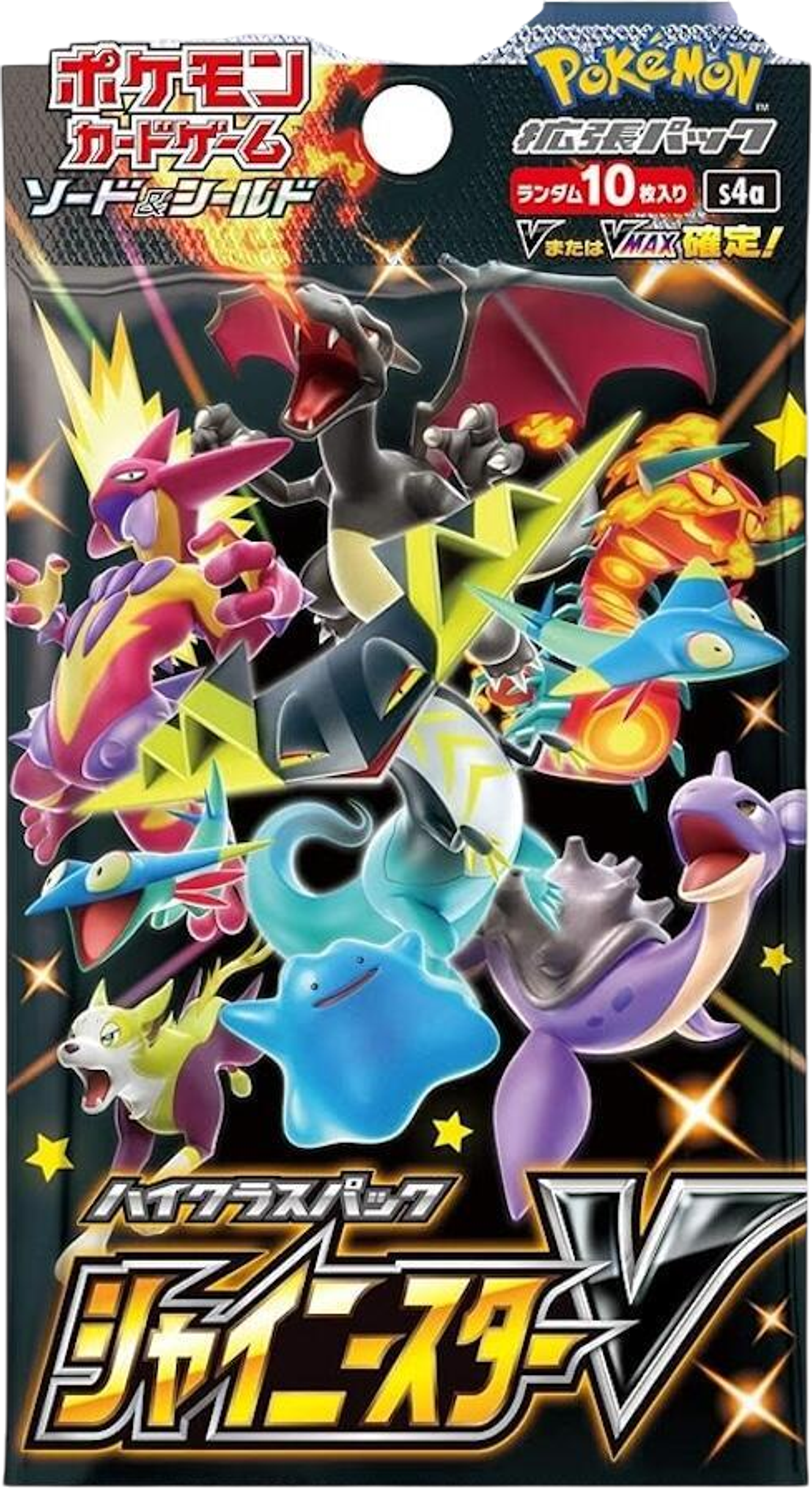 Product image for Shiny Star V Booster Pack