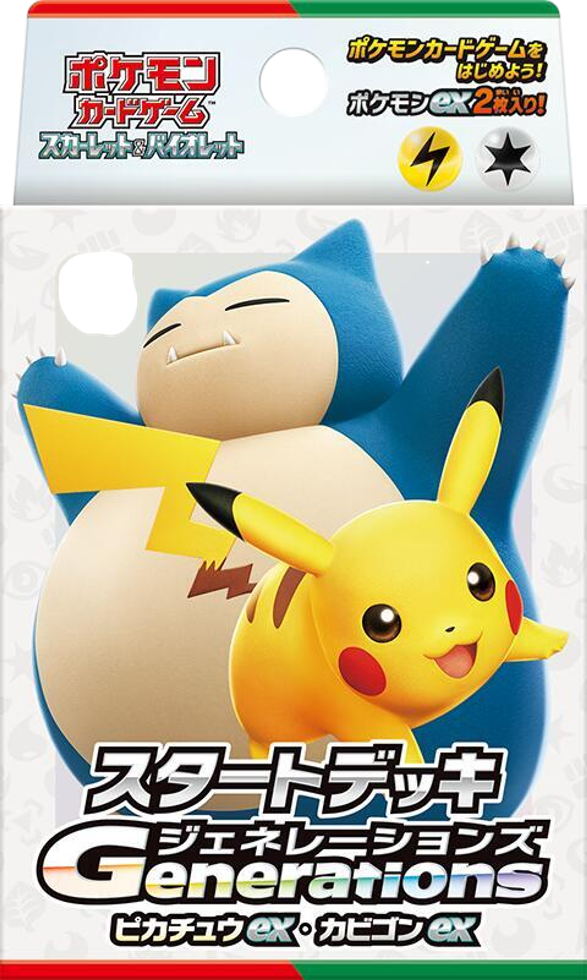 Product image for Generations Start Deck - Pikachu ex & Snorlax ex