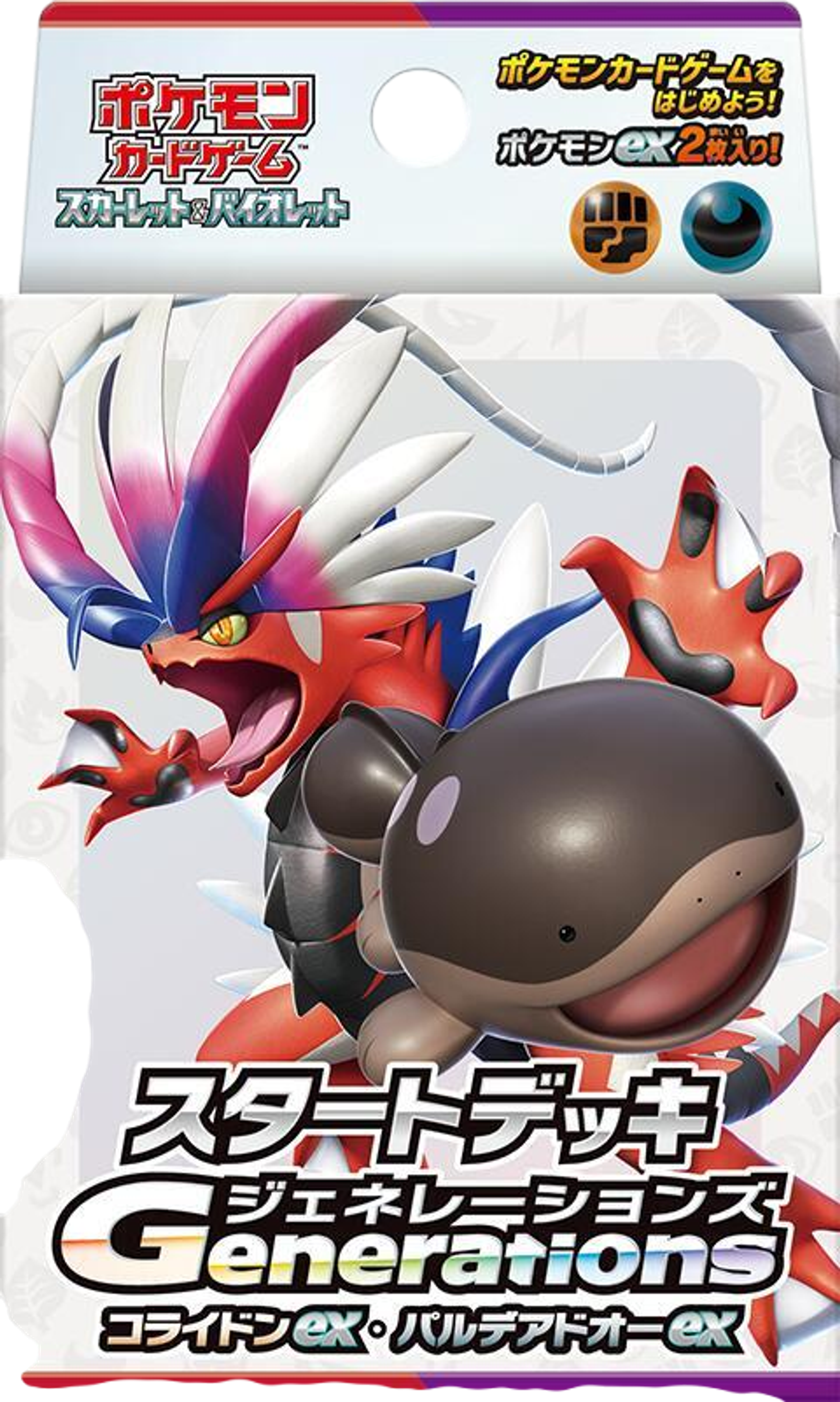 Generations Start Deck - Koraidon ex & Paldean Clodsire ex from SVM: Generations Start Decks - Pokemon Japan