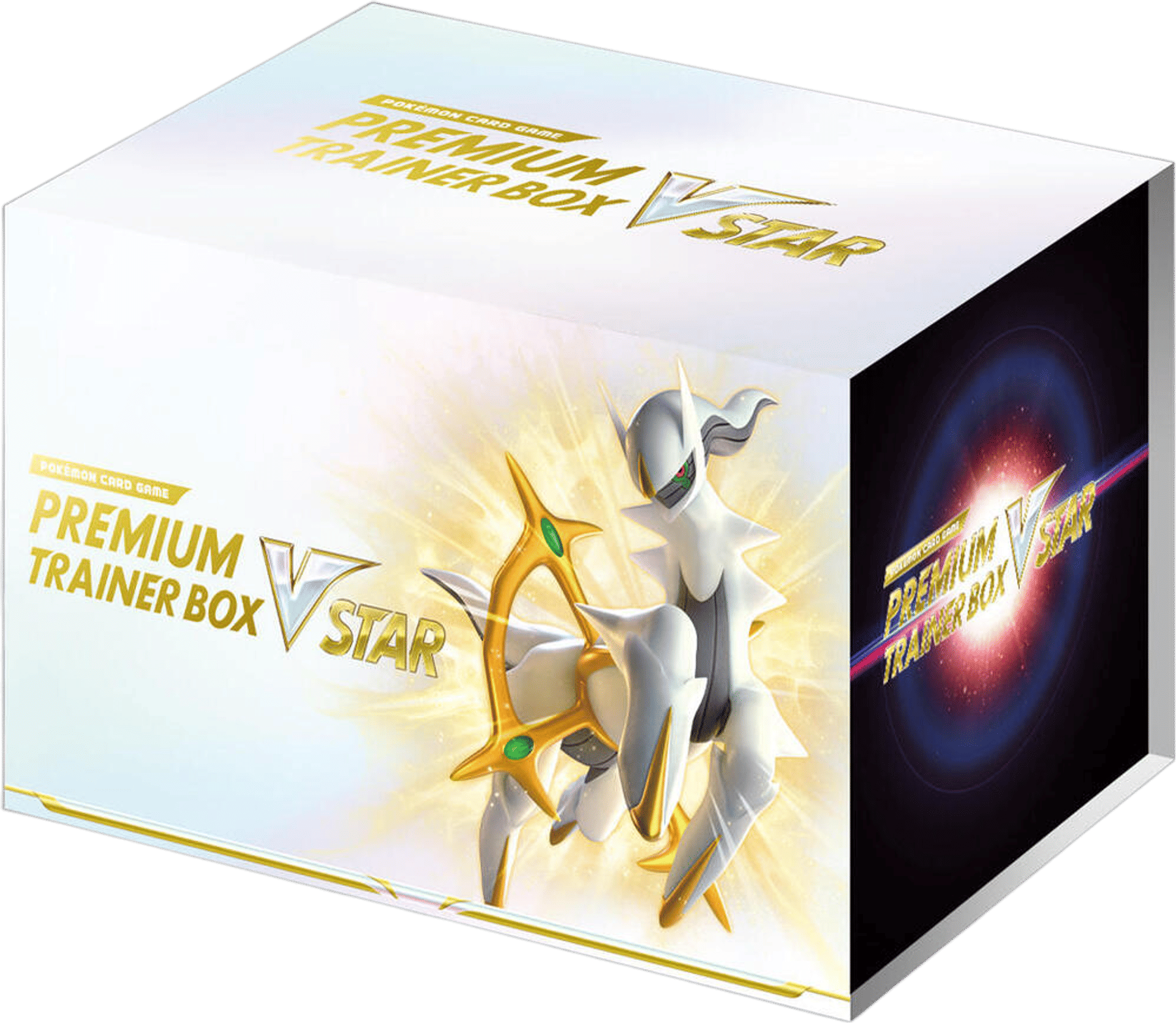 Sealed product