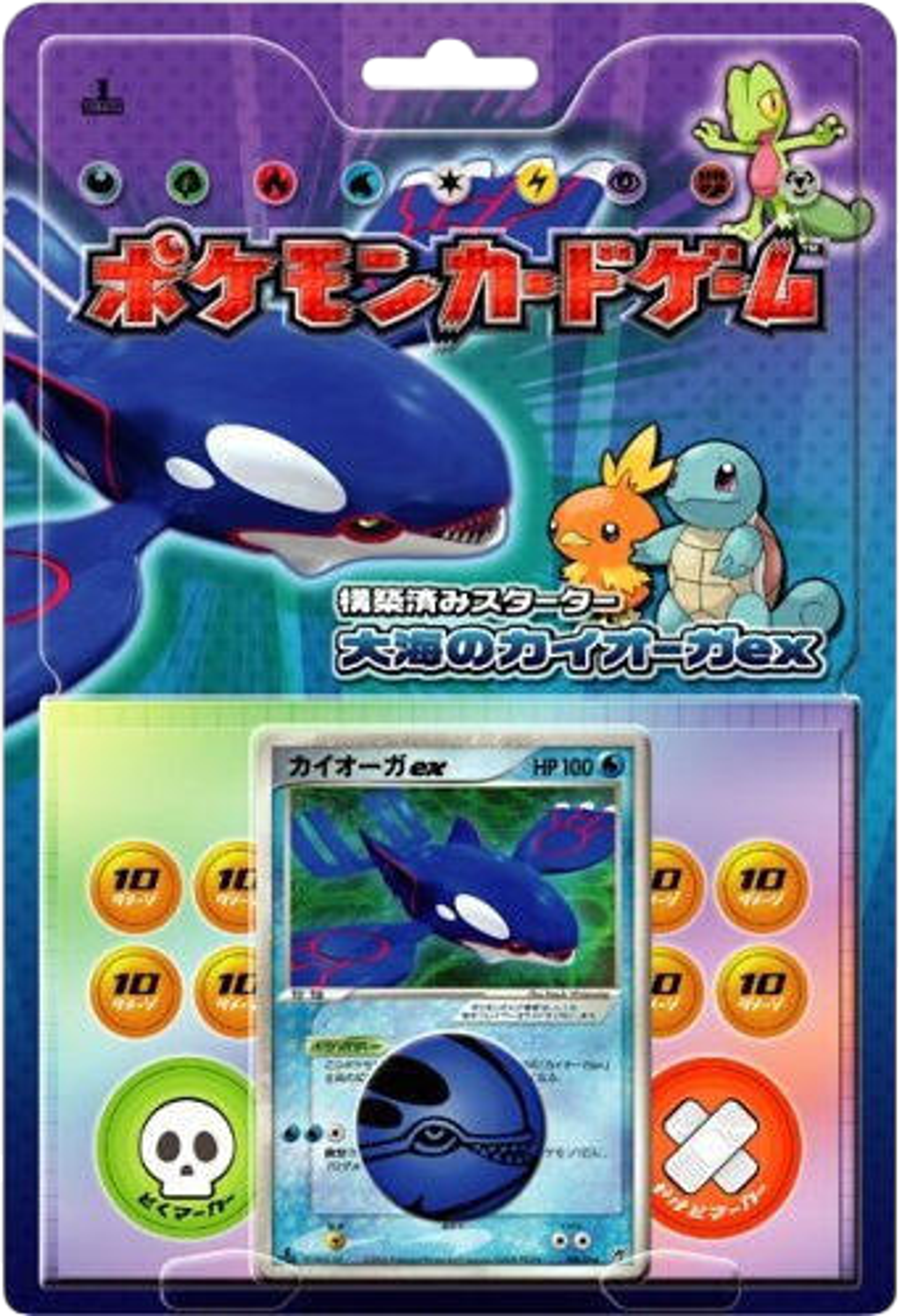 Ocean's Kyogre ex Constructed Starter Deck from Ocean's Kyogre ex Constructed Starter Deck - Pokemon Japan