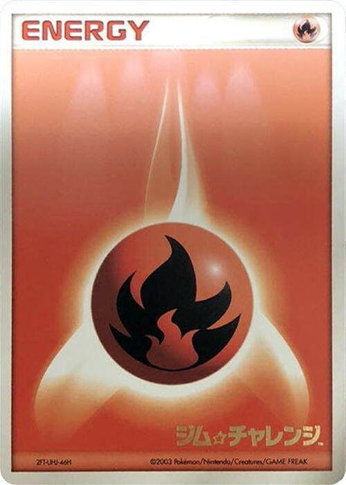 Basic Fire Energy 2003 — Gym Challenge — Pokemon Japan