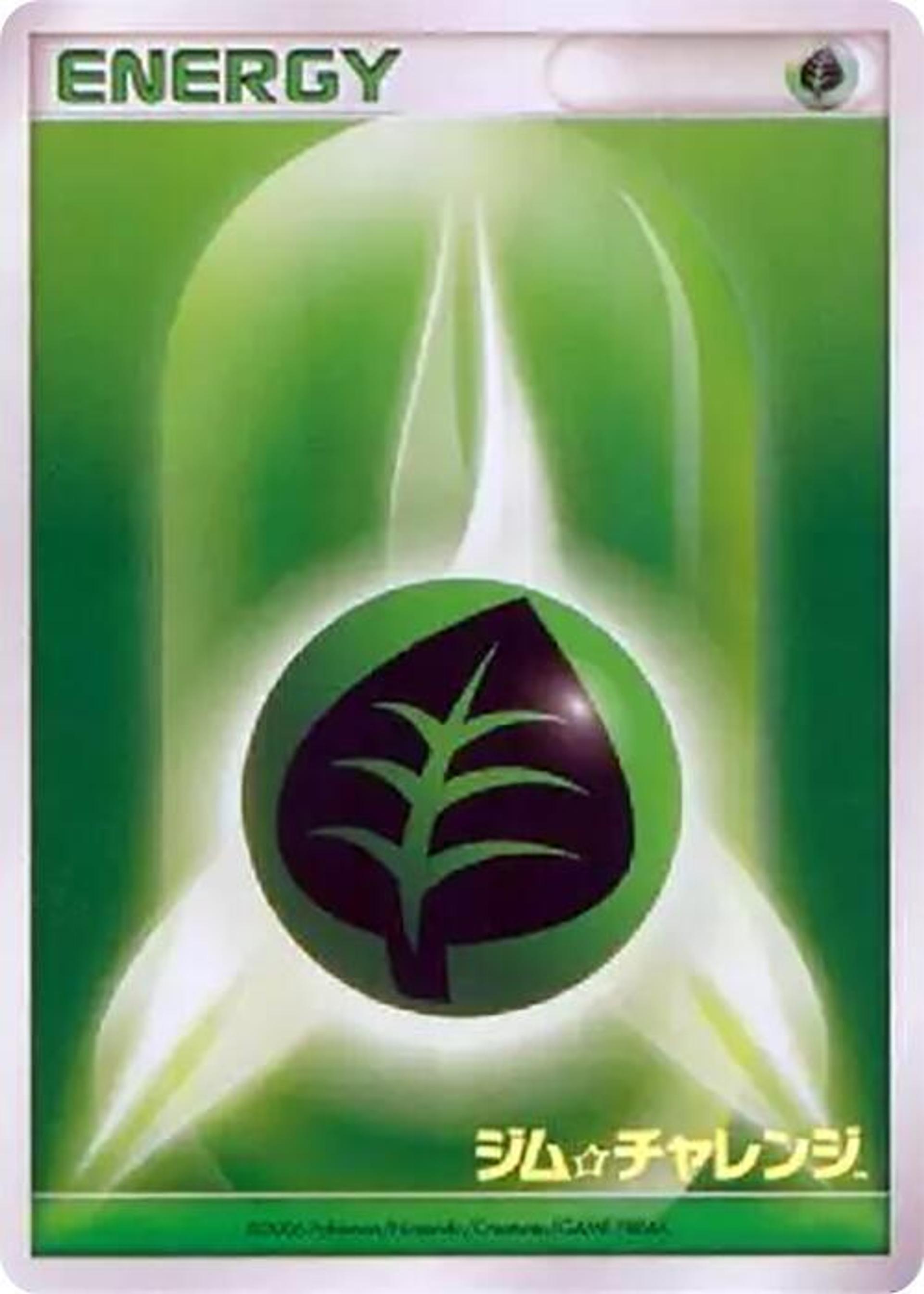 Basic Grass Energy 2006 — Gym Challenge — Pokemon Japan