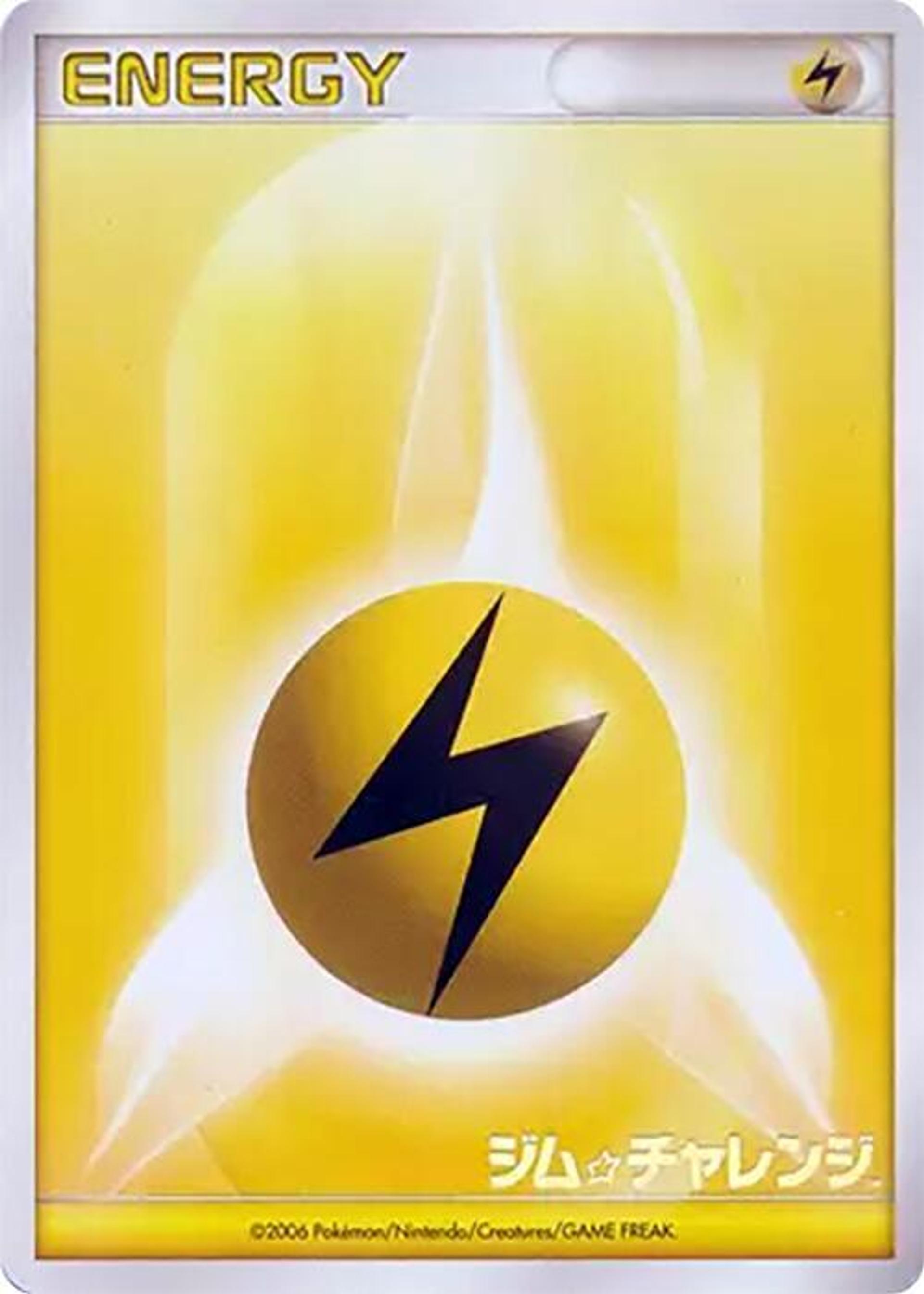 Basic Lightning Energy 2006 — Gym Challenge — Pokemon Japan