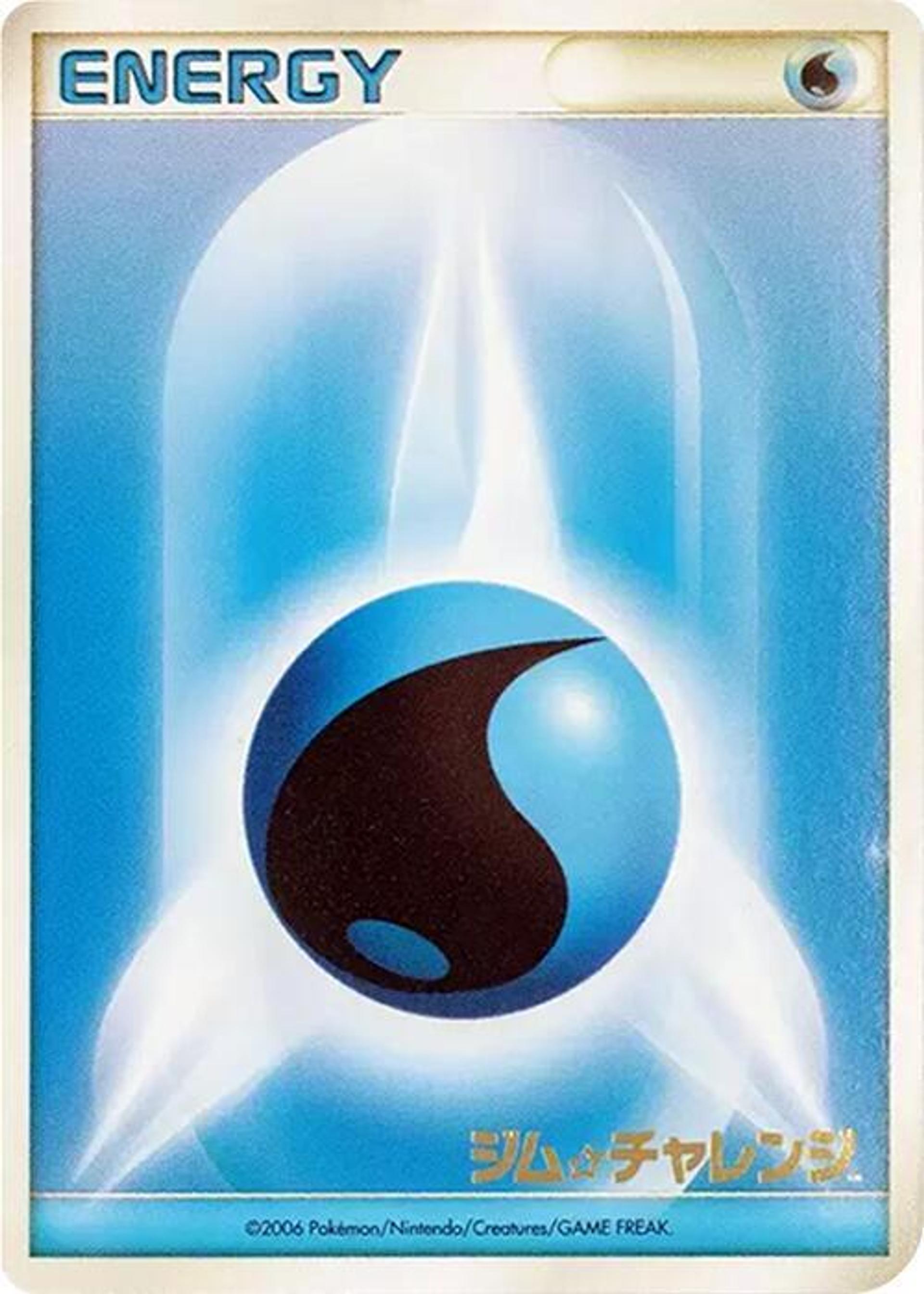 Cartes à l'unité