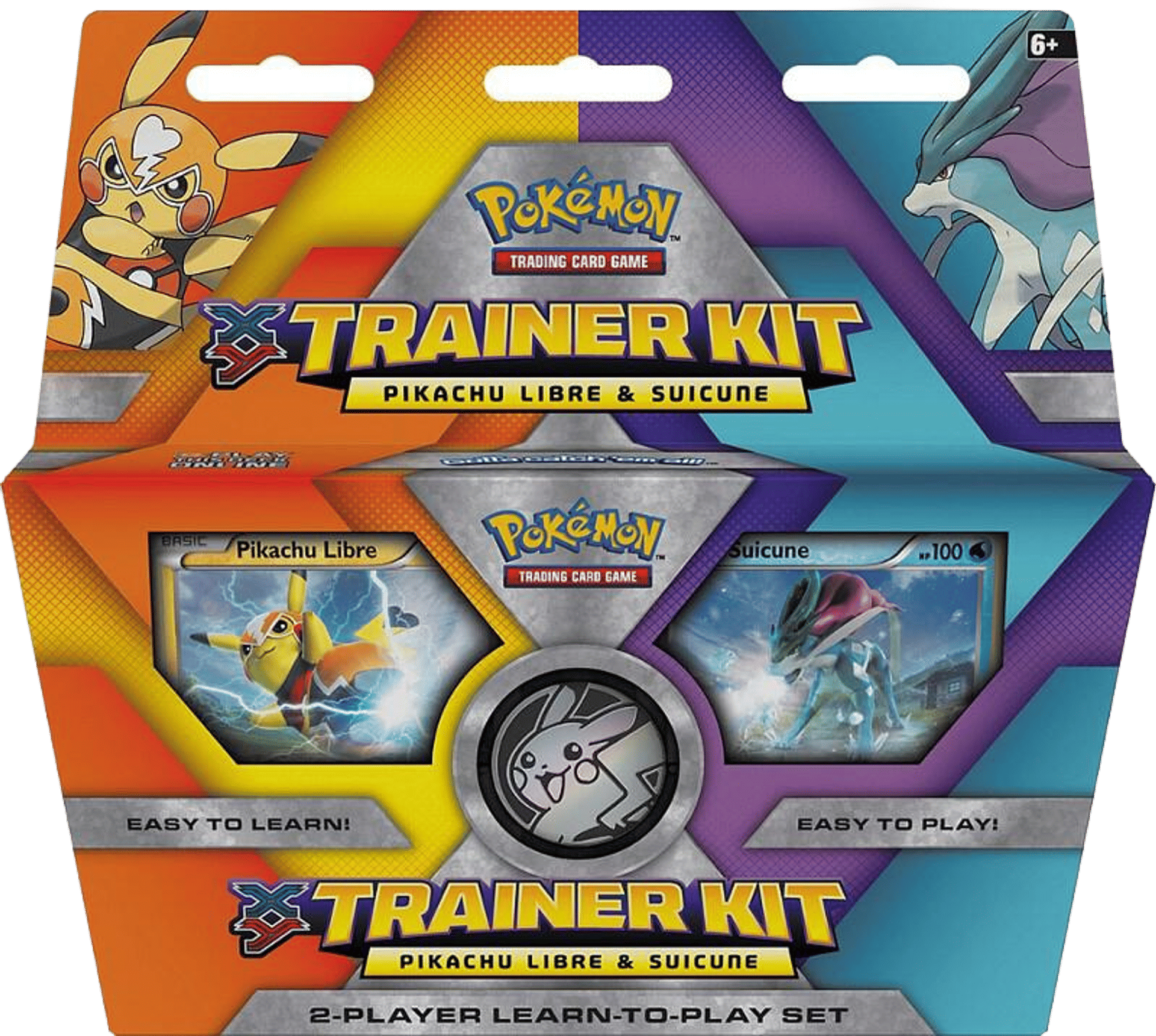Sealed product