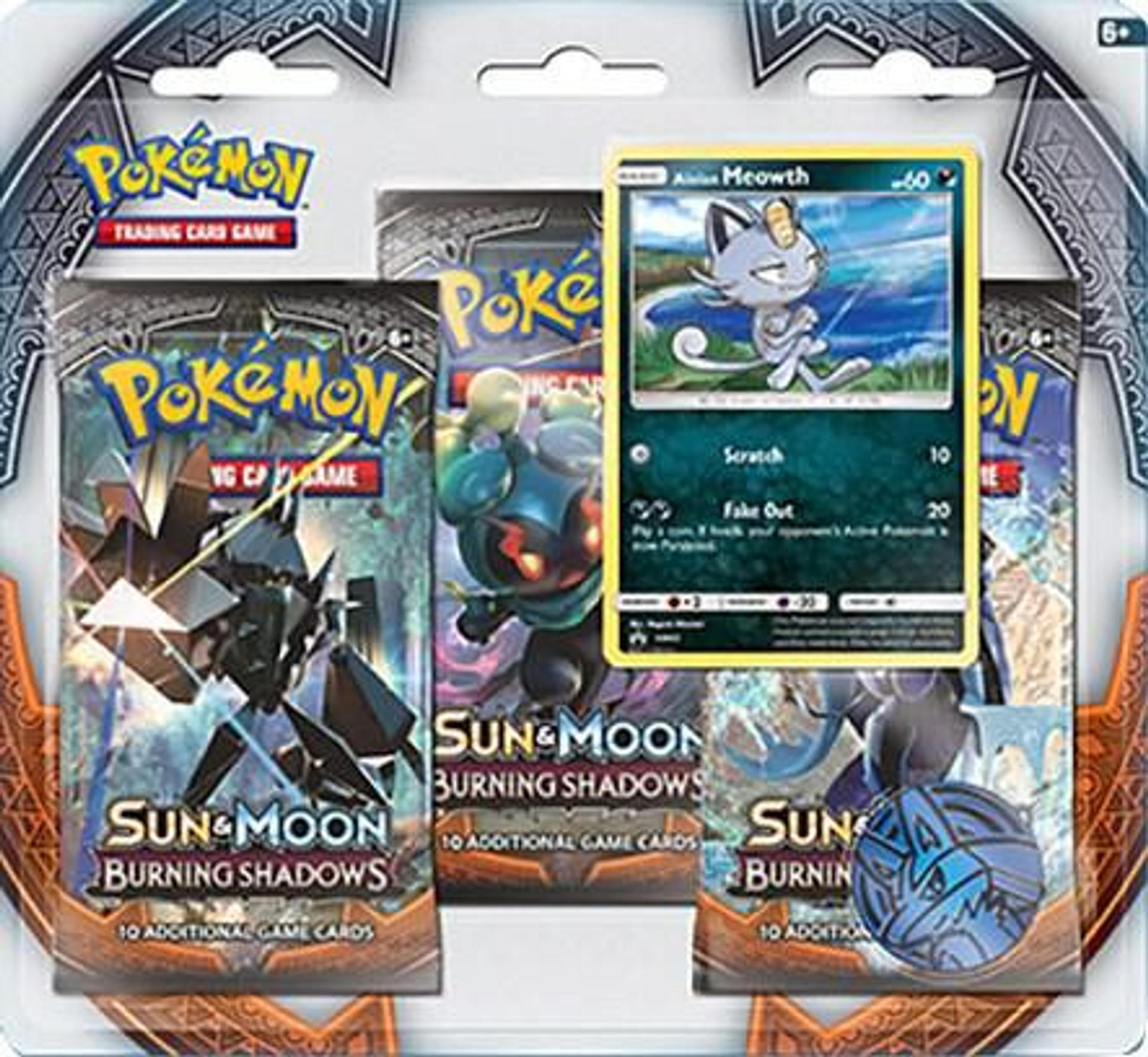 Product image for Blister 2-Pack de Ombres Ardentes