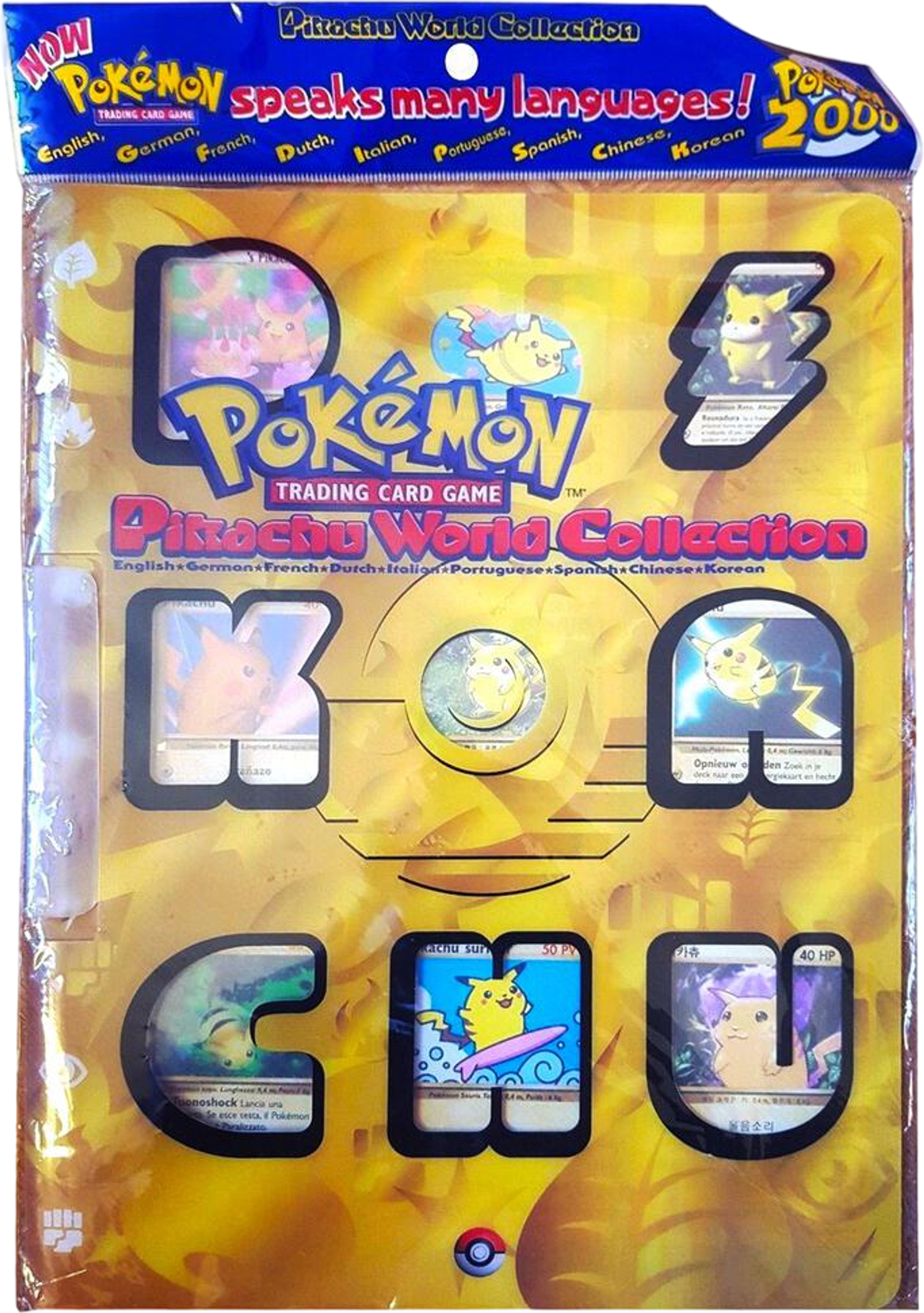 Sealed products